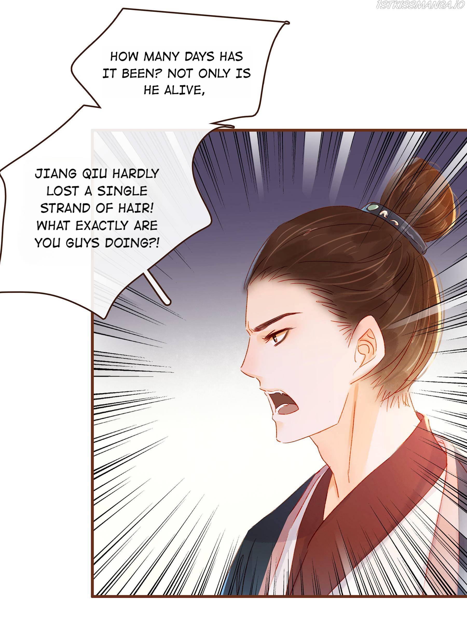 My Young Master Ji Wushuang Chapter 66 - page 36