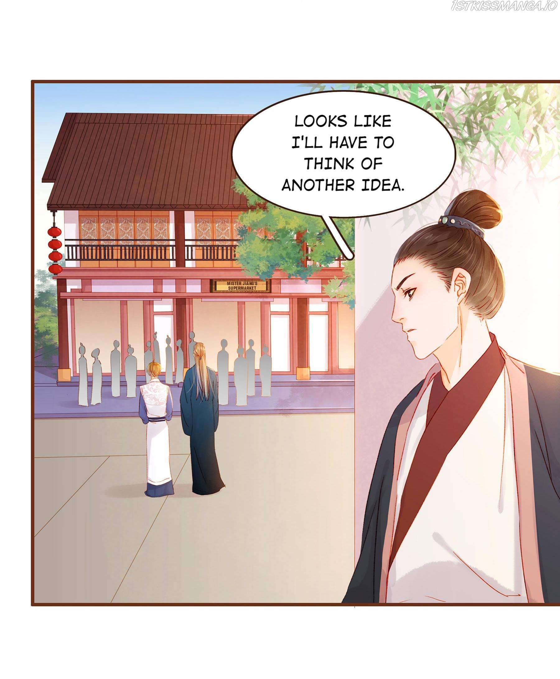 My Young Master Ji Wushuang Chapter 66 - page 43