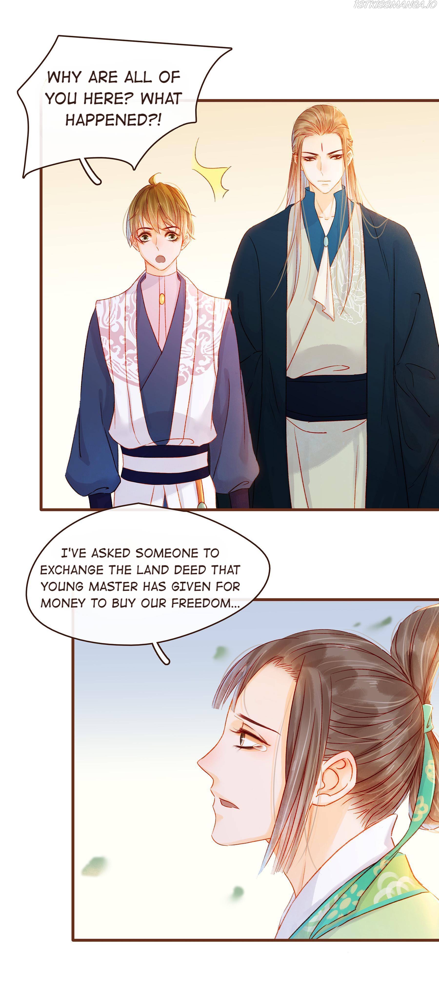 My Young Master Ji Wushuang Chapter 63 - page 24