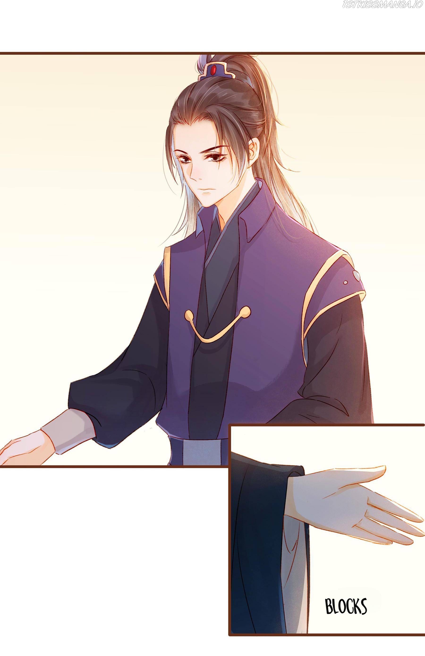 My Young Master Ji Wushuang Chapter 62 - page 4