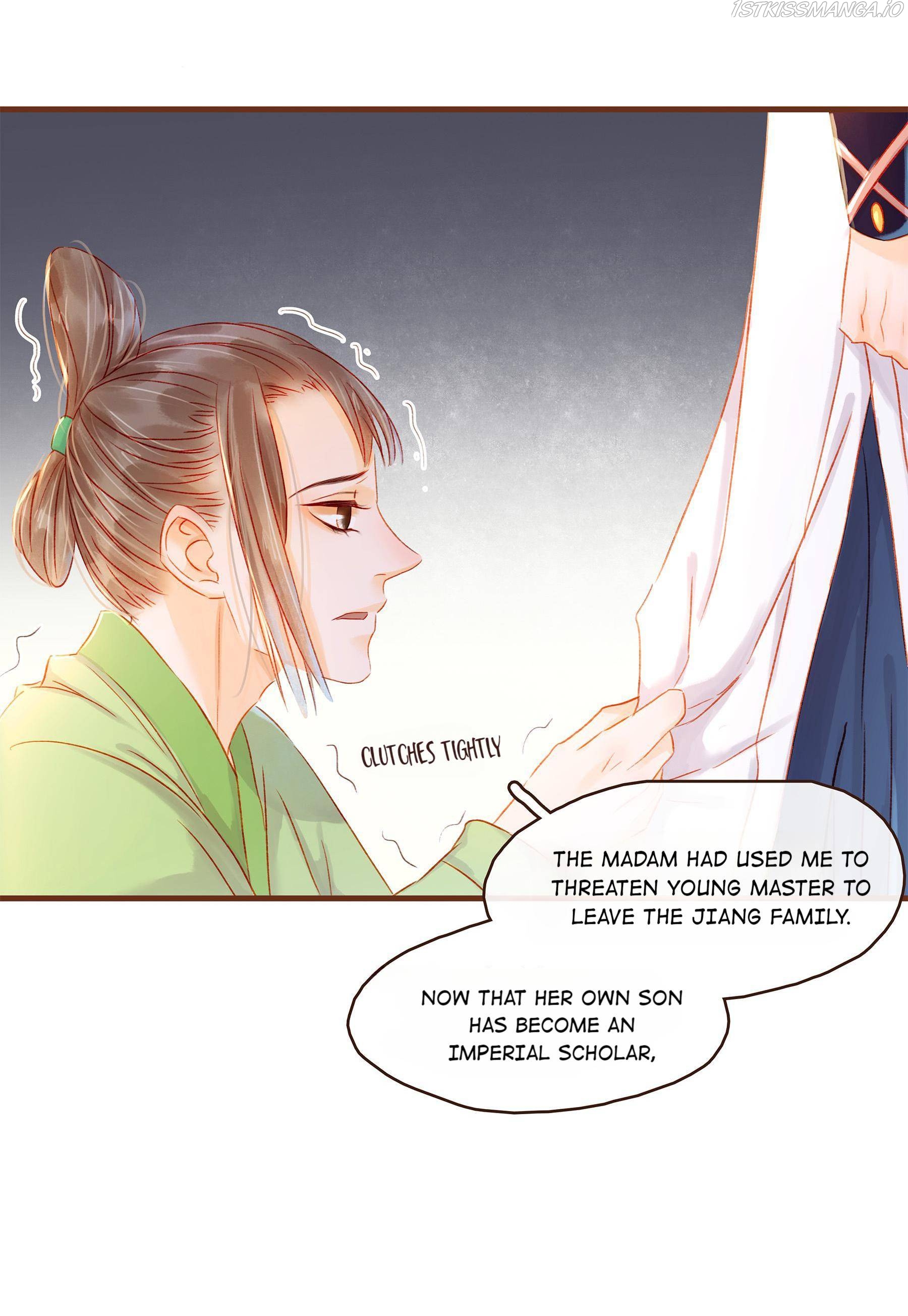 My Young Master Ji Wushuang Chapter 62 - page 44