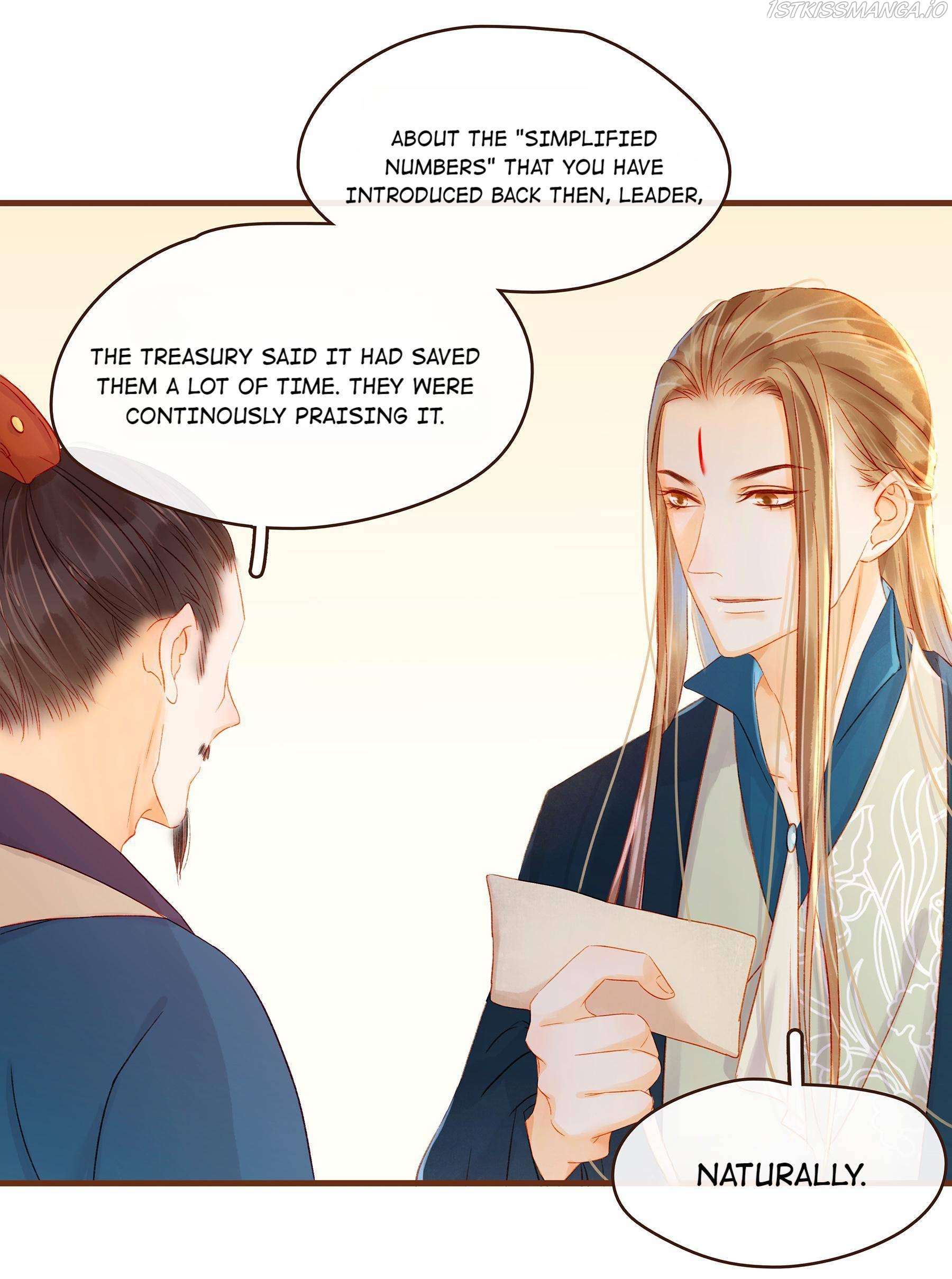 My Young Master Ji Wushuang Chapter 62 - page 9