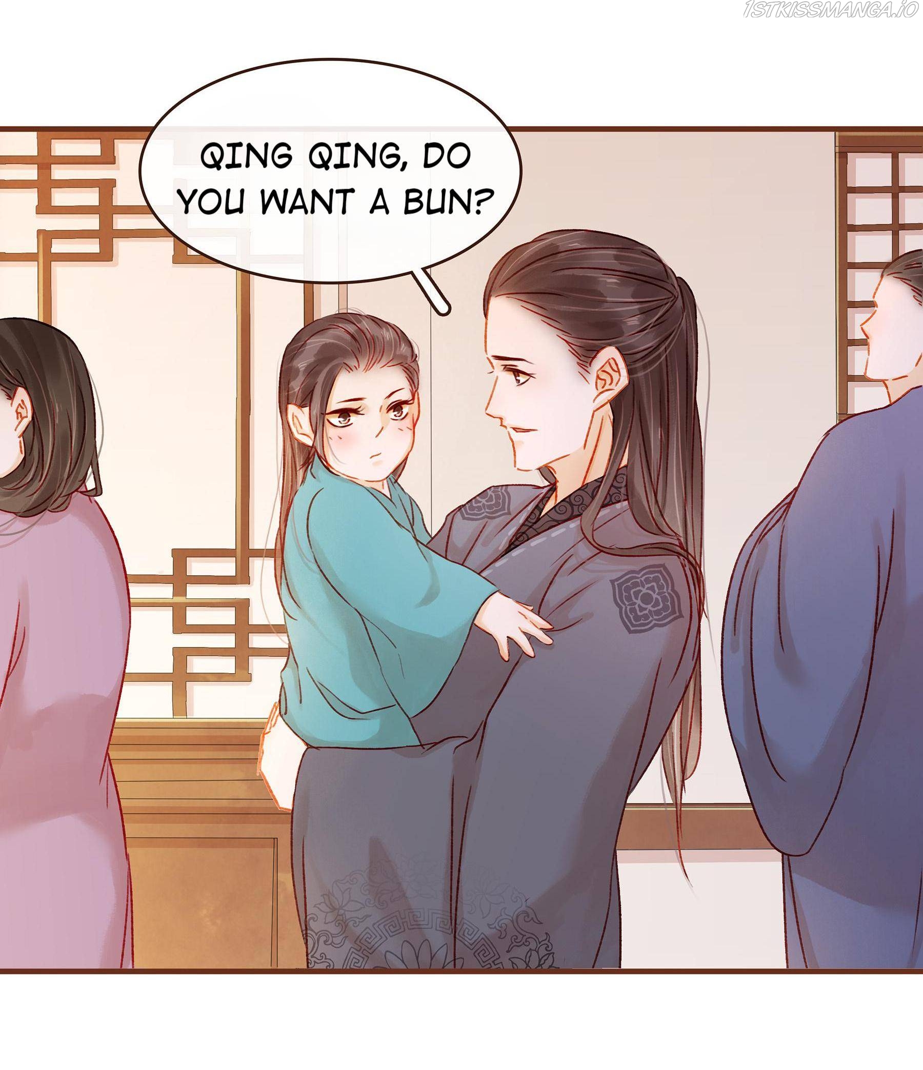 My Young Master Ji Wushuang Chapter 61 - page 39