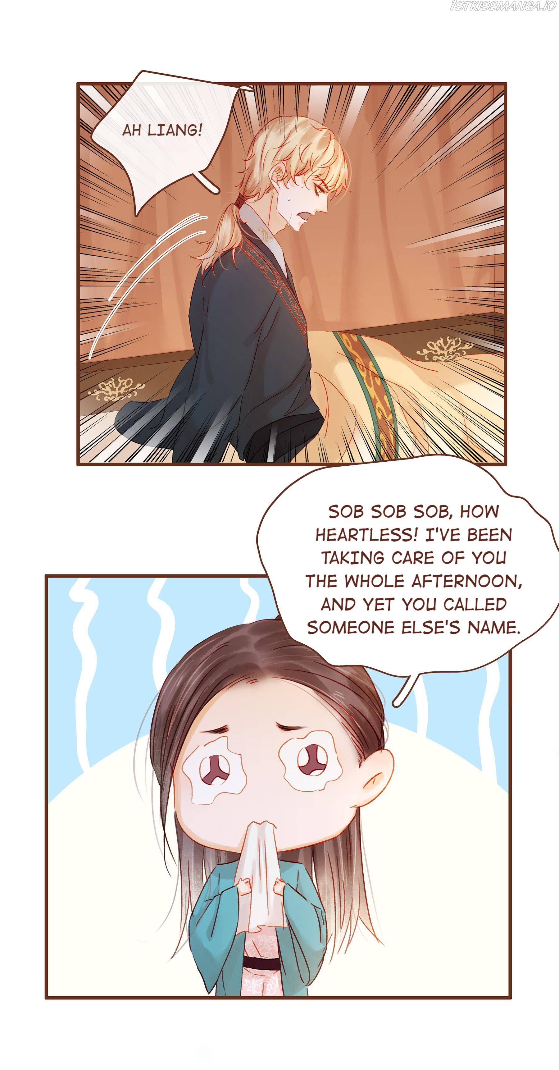 My Young Master Ji Wushuang Chapter 60 - page 2