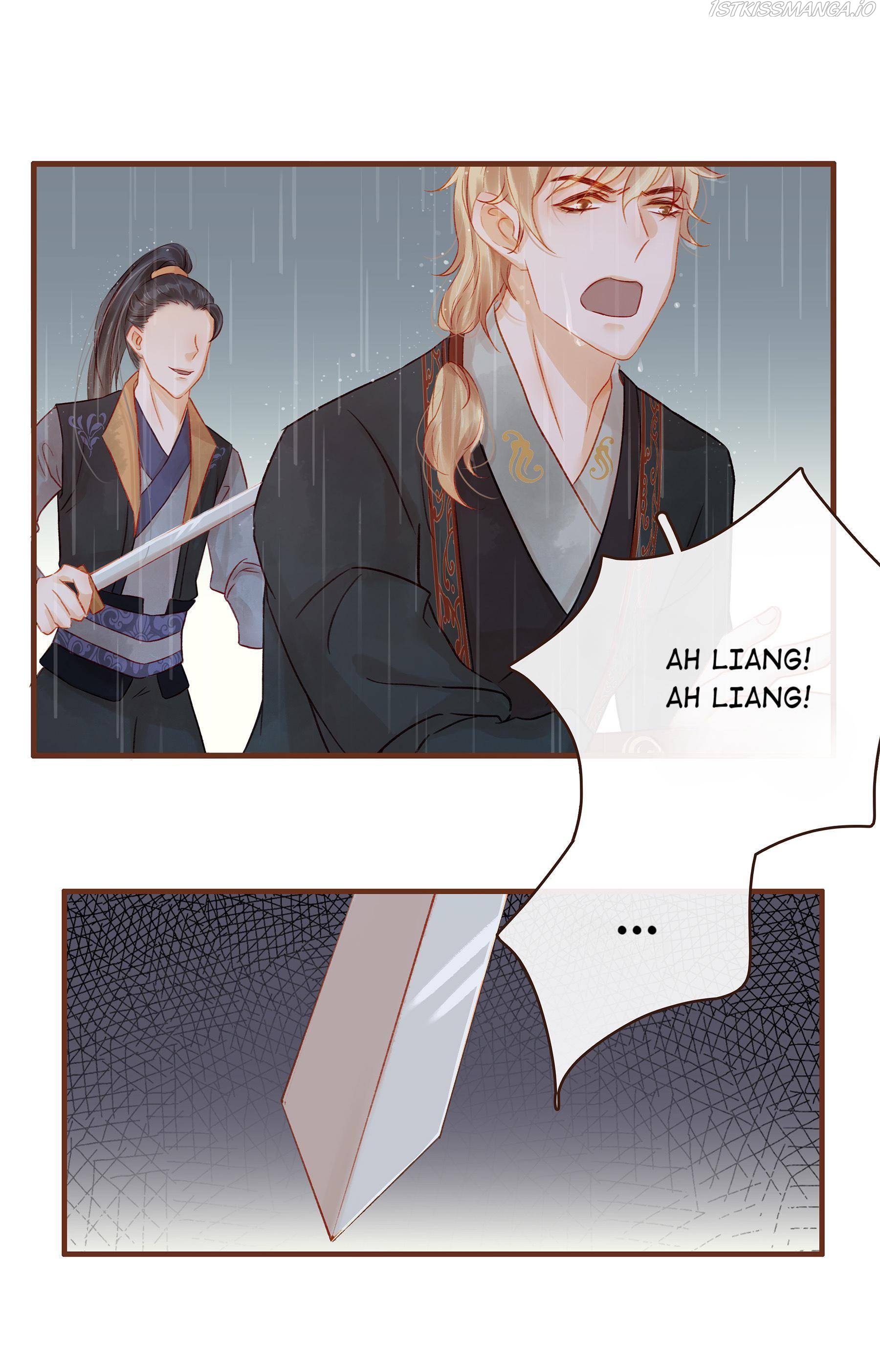 My Young Master Ji Wushuang Chapter 59 - page 46