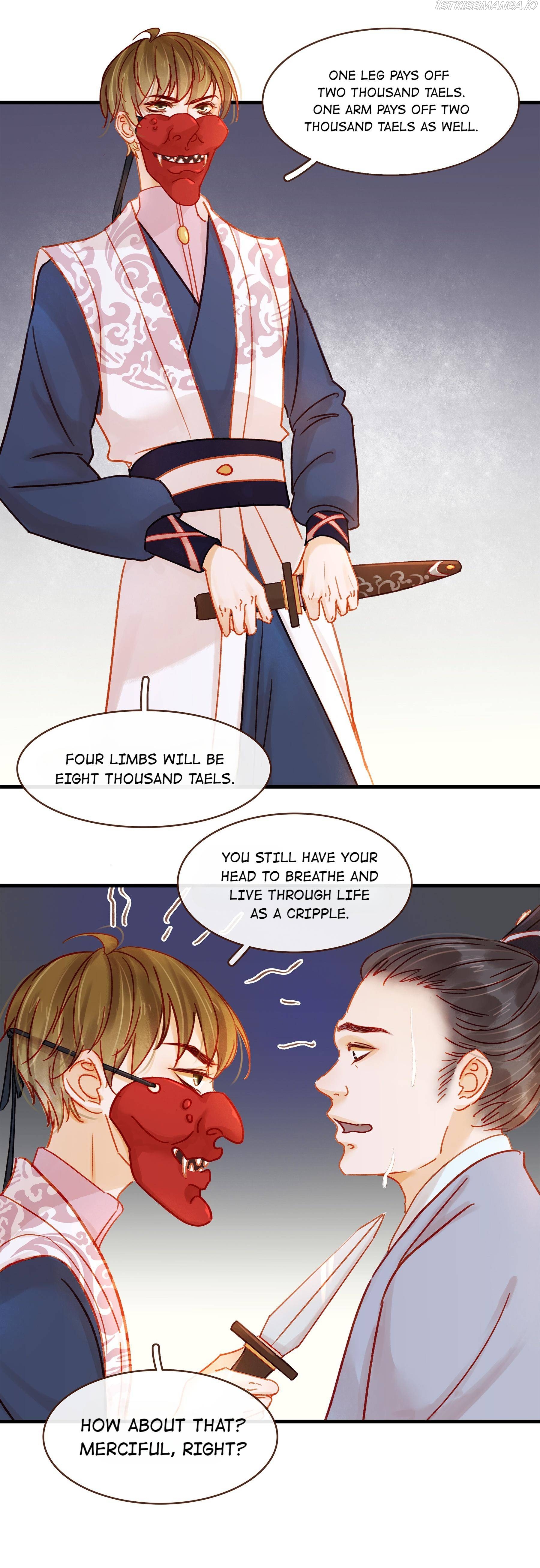 My Young Master Ji Wushuang Chapter 57 - page 32