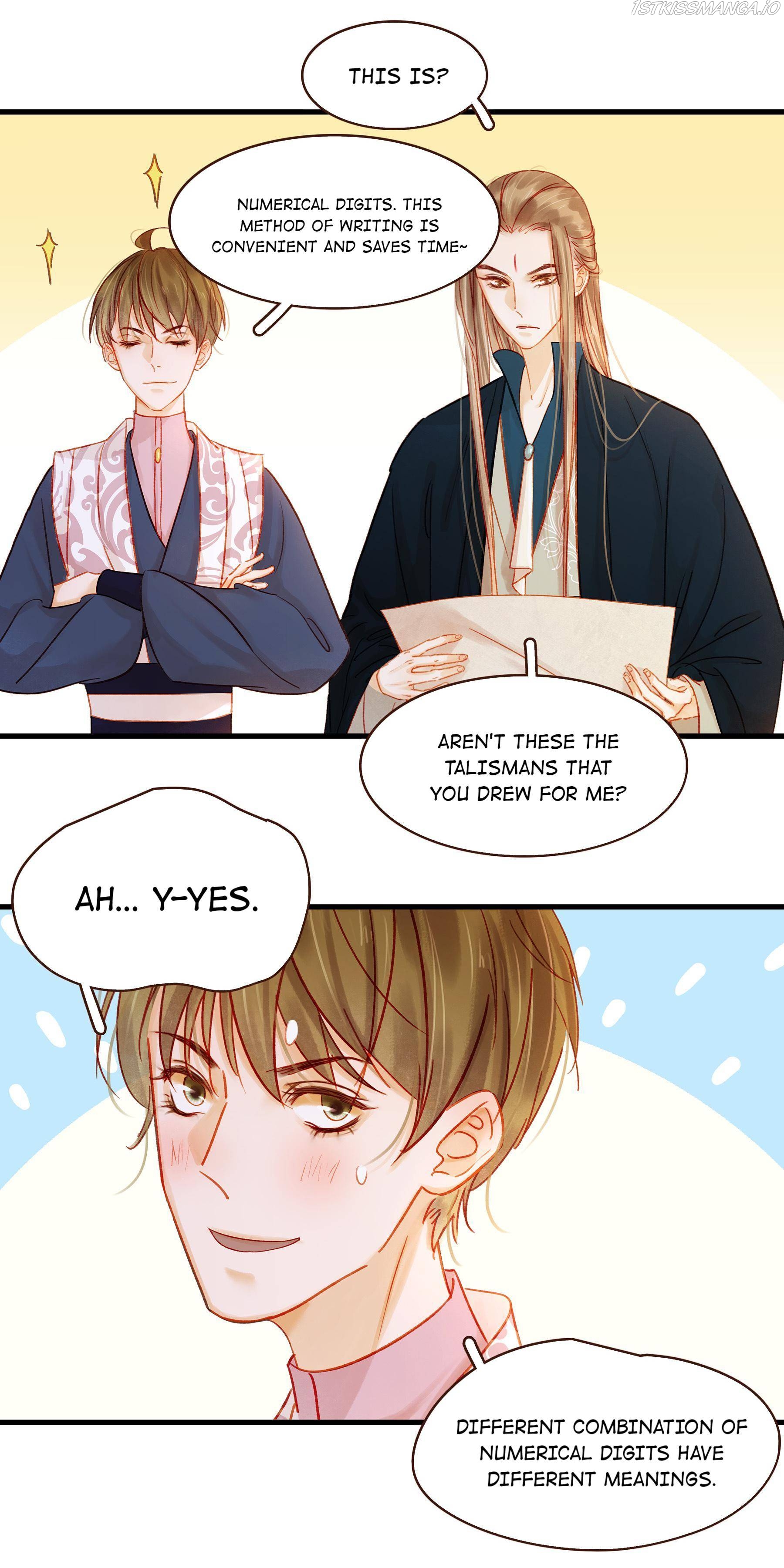 My Young Master Ji Wushuang Chapter 57 - page 7