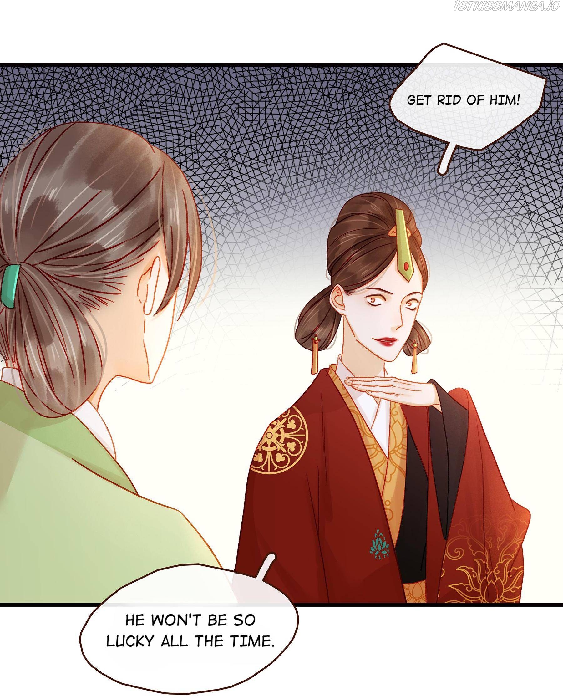 My Young Master Ji Wushuang Chapter 56 - page 14