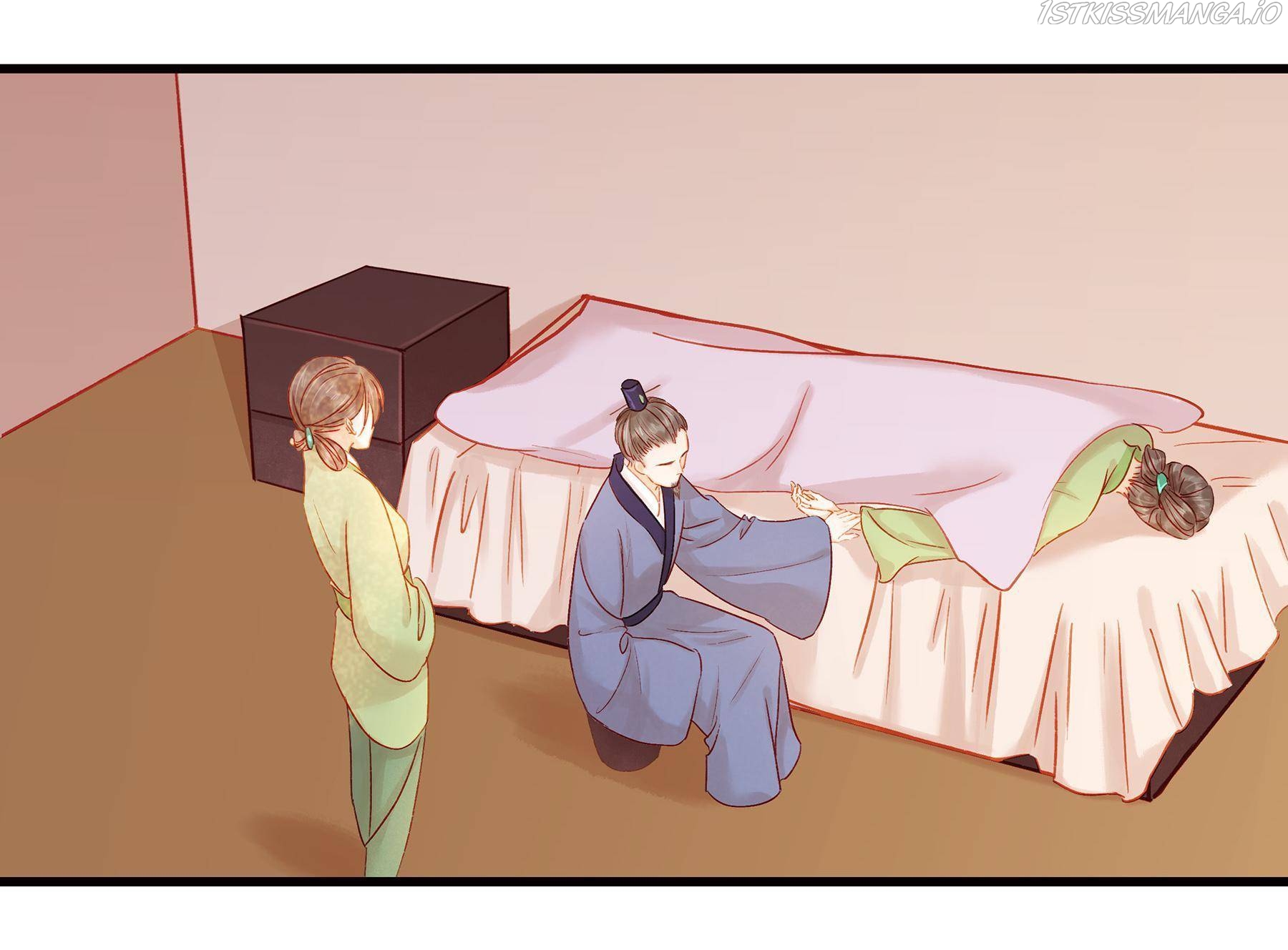 My Young Master Ji Wushuang Chapter 55 - page 13