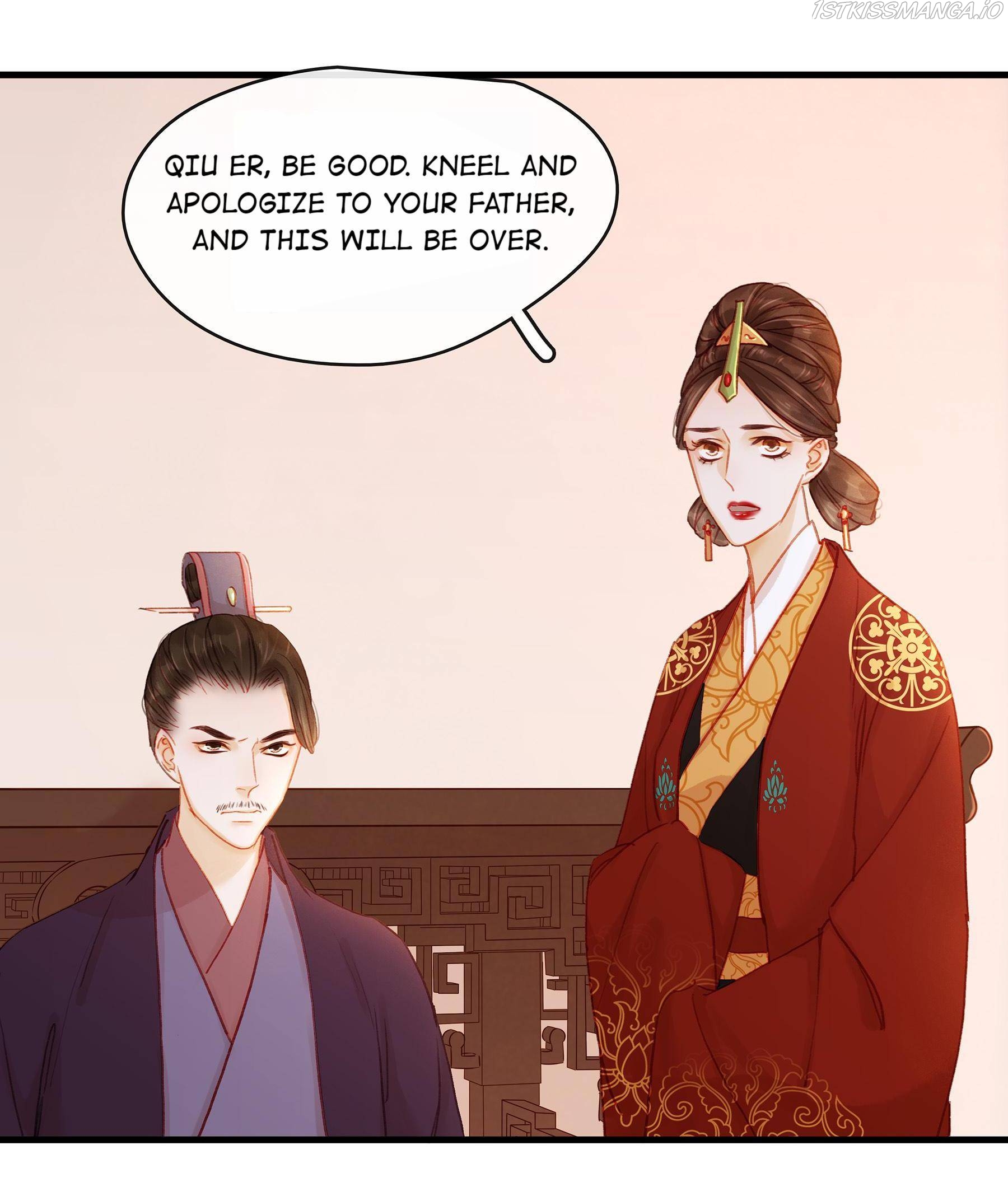 My Young Master Ji Wushuang Chapter 53 - page 27