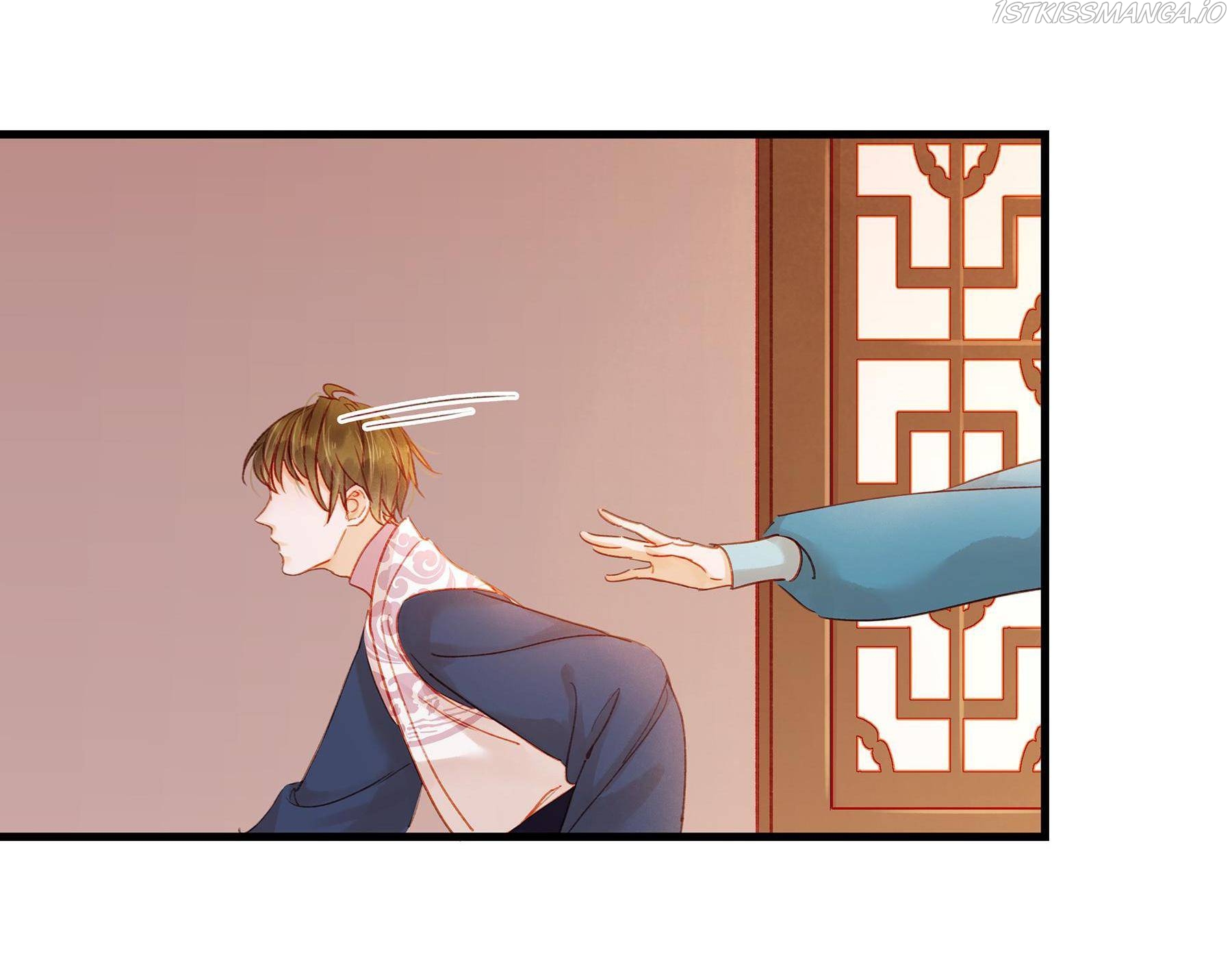 My Young Master Ji Wushuang Chapter 53 - page 31