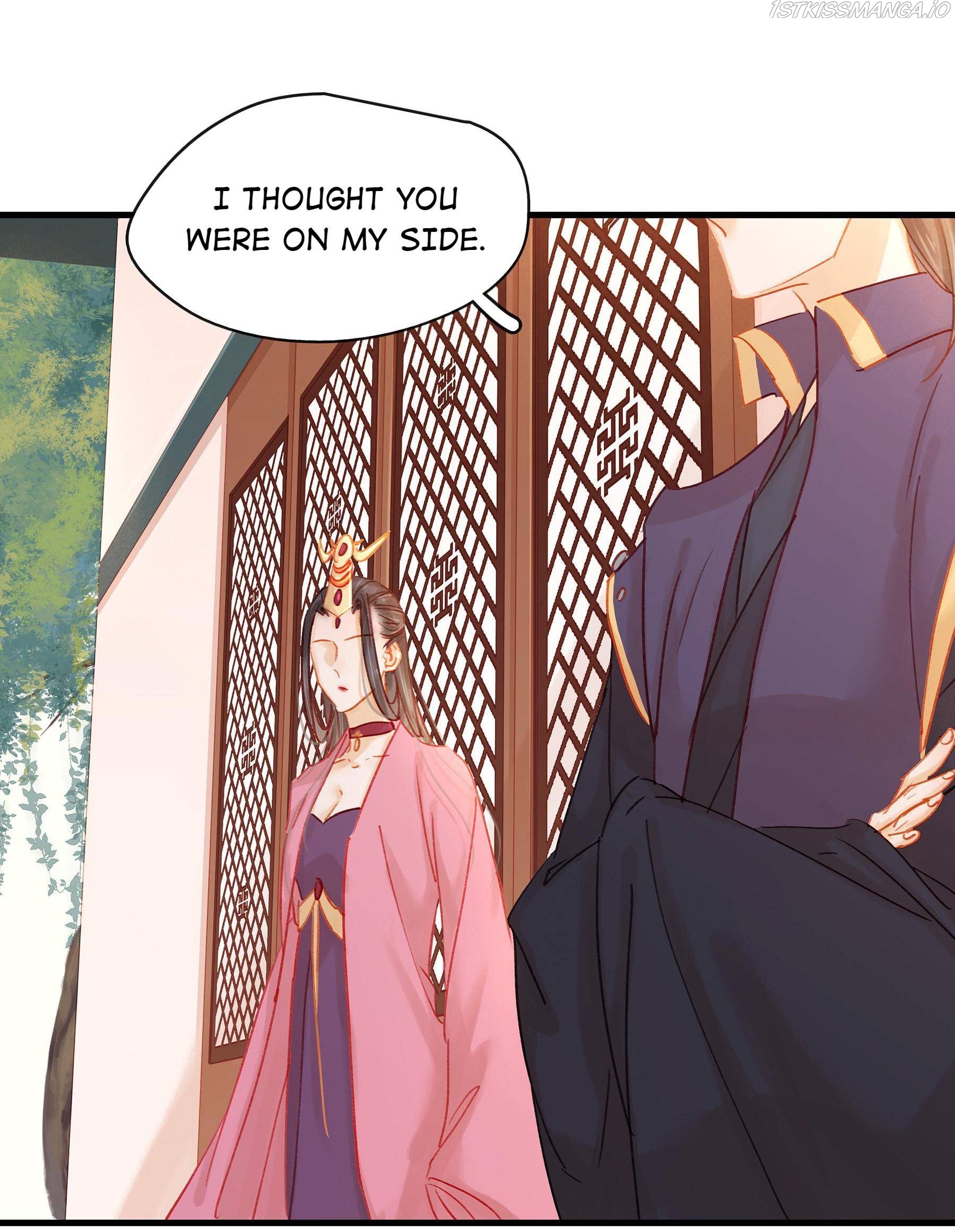 My Young Master Ji Wushuang Chapter 53 - page 8