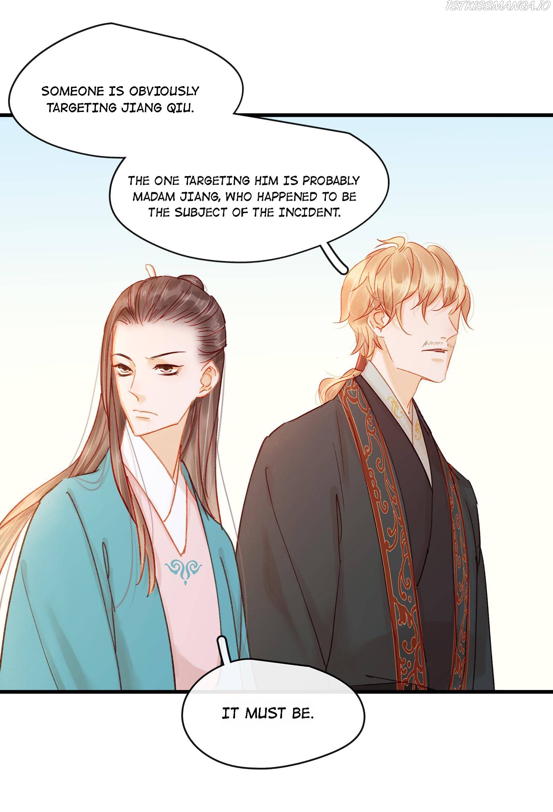 My Young Master Ji Wushuang Chapter 52 - page 41