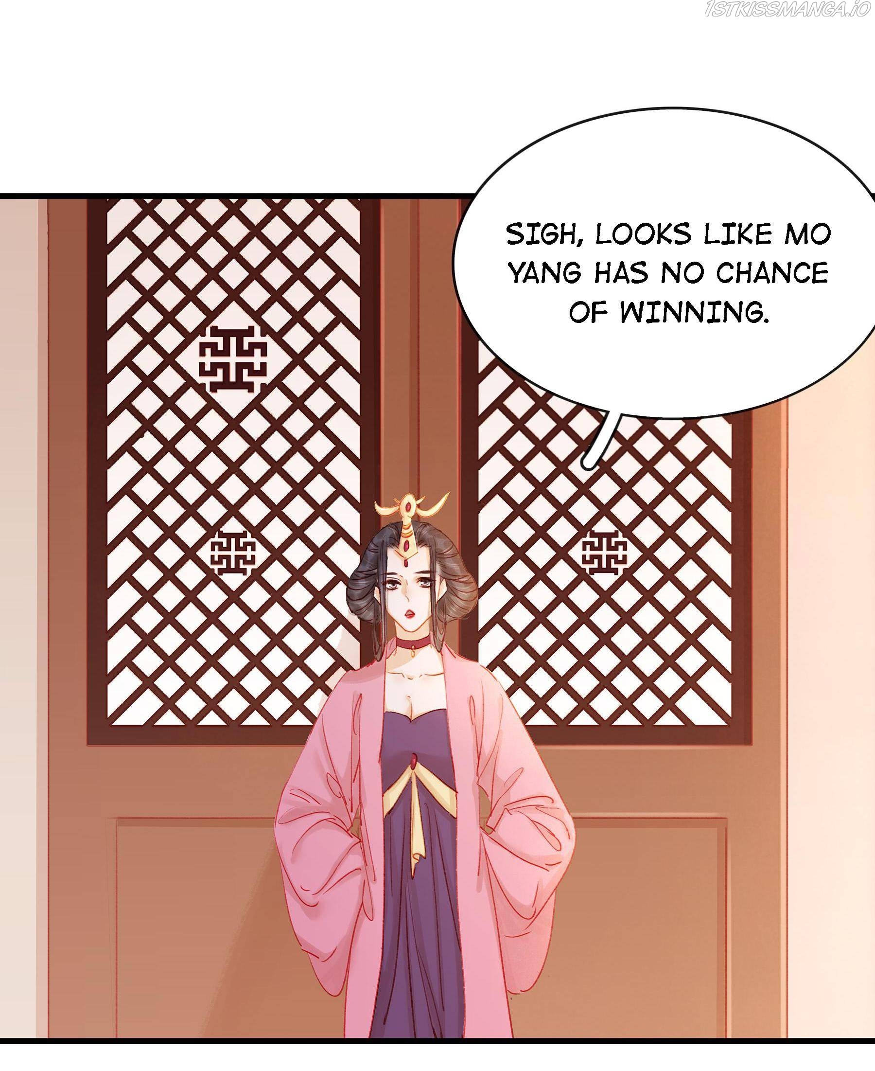 My Young Master Ji Wushuang Chapter 51 - page 10