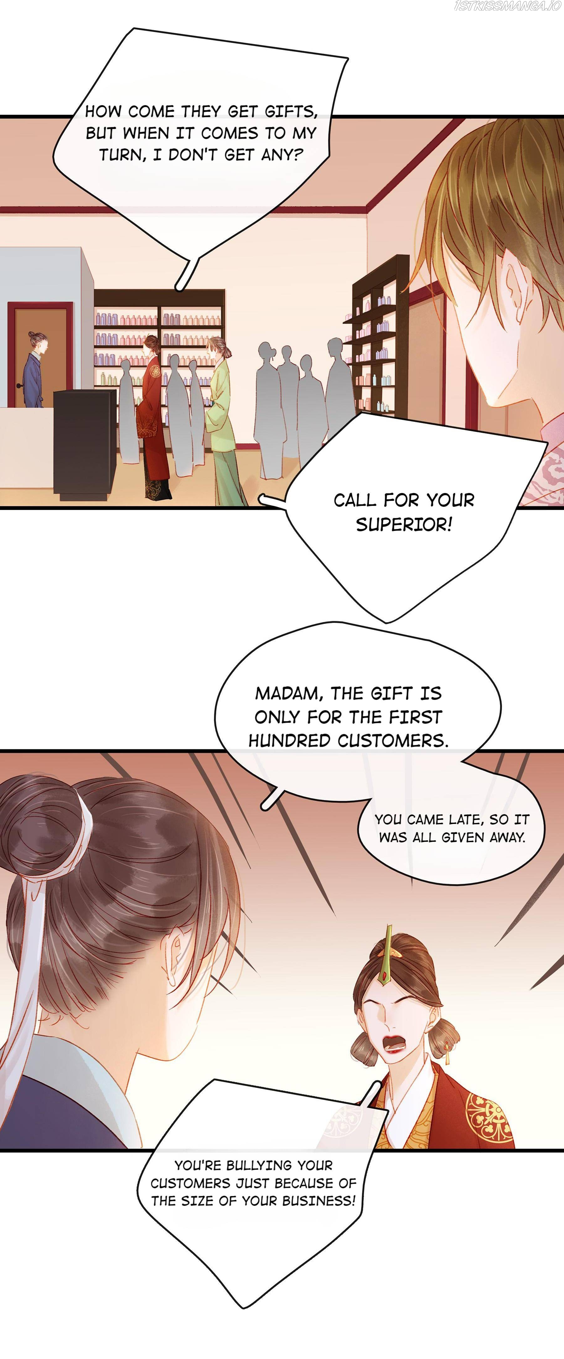 My Young Master Ji Wushuang Chapter 51 - page 23