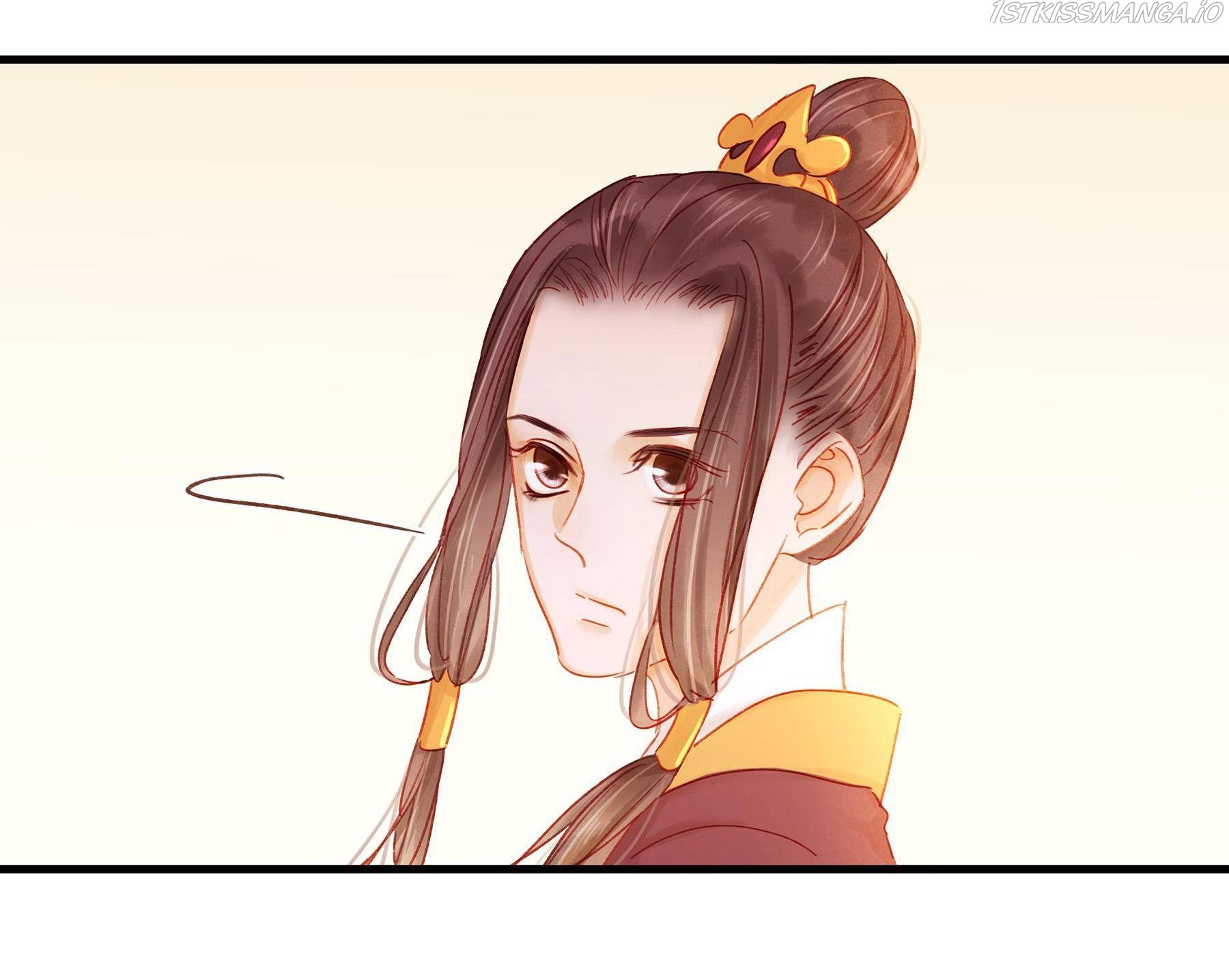 My Young Master Ji Wushuang Chapter 51 - page 43