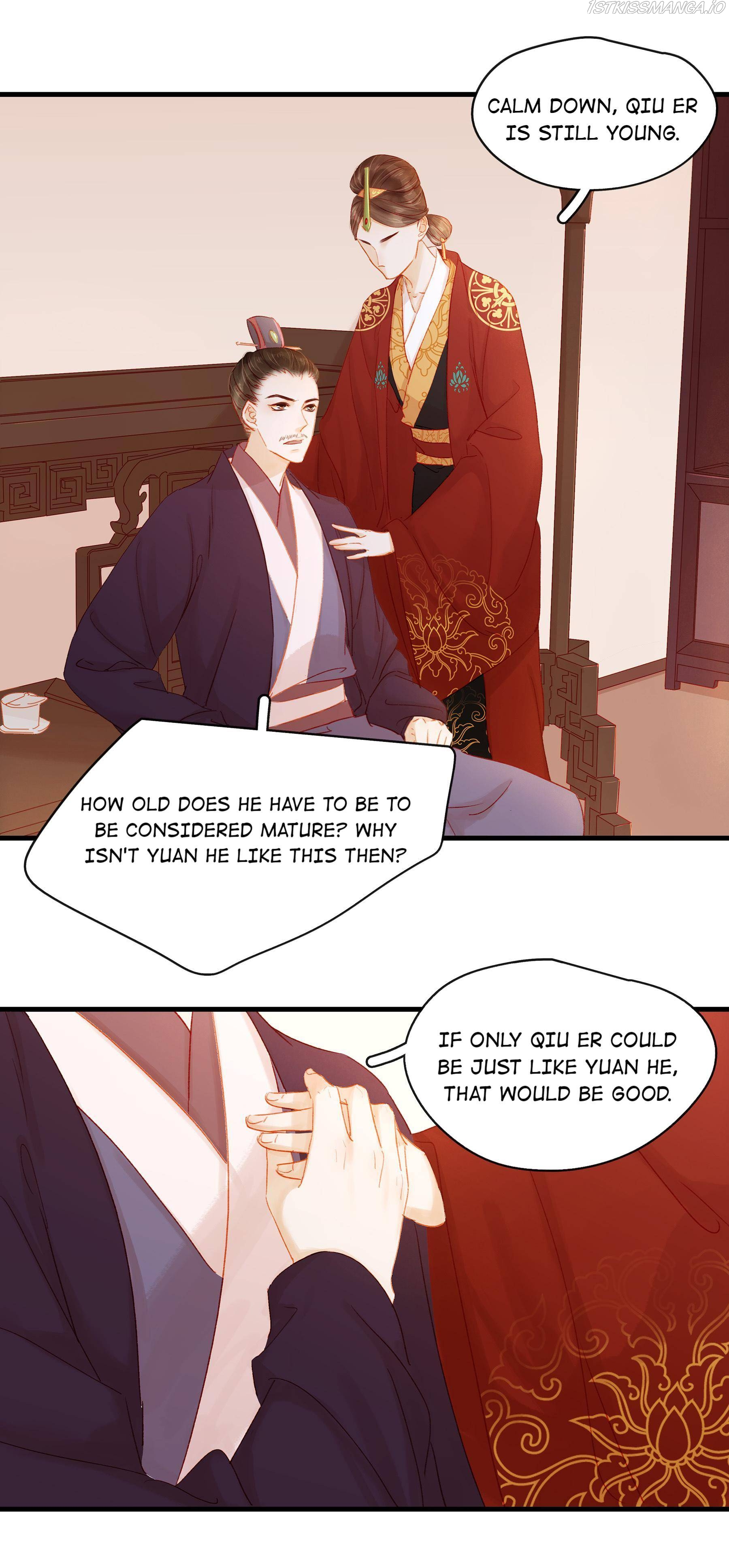 My Young Master Ji Wushuang Chapter 50 - page 11