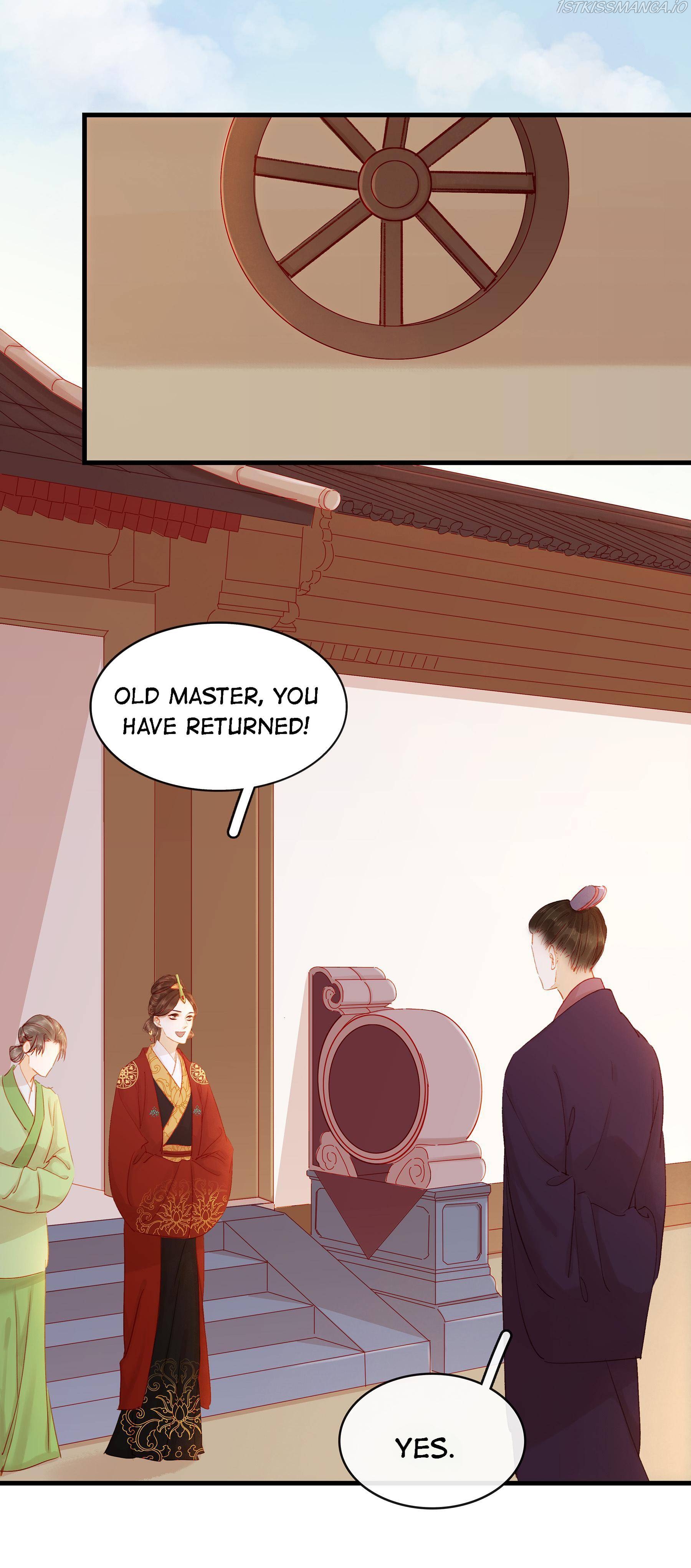 My Young Master Ji Wushuang Chapter 50 - page 2