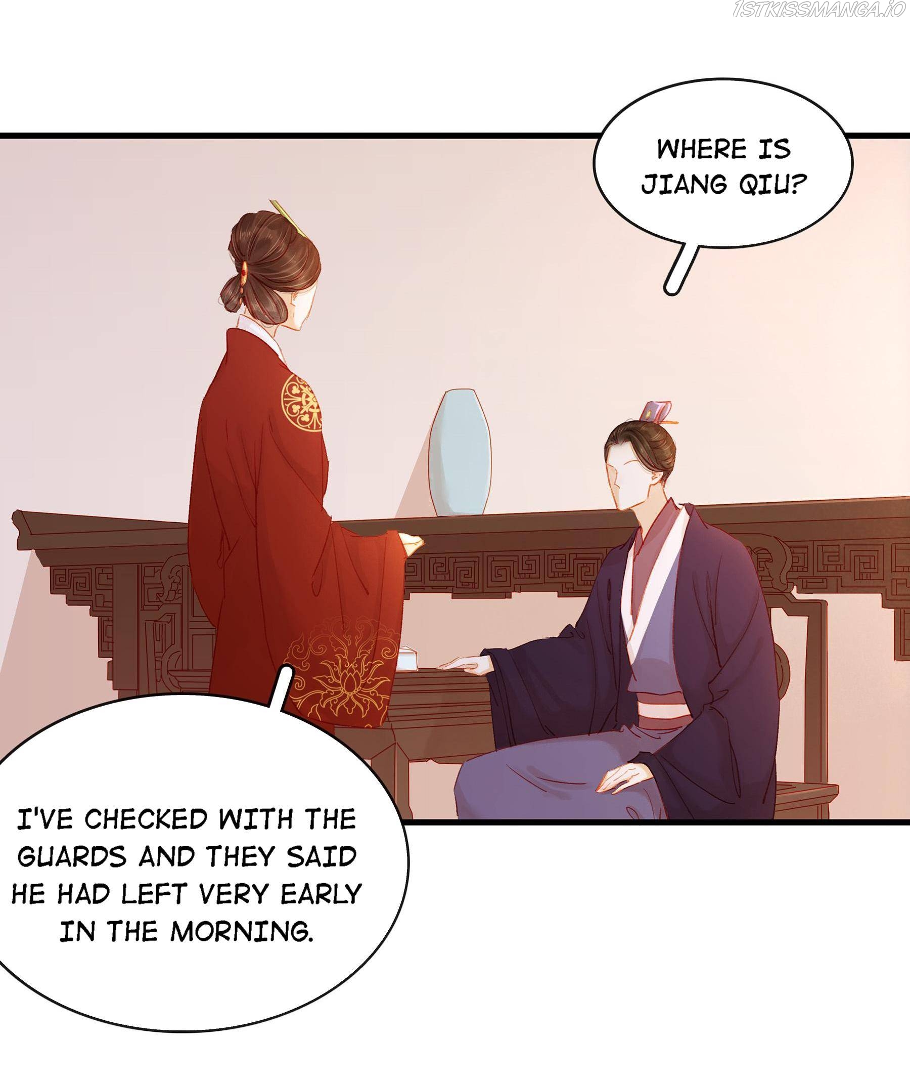 My Young Master Ji Wushuang Chapter 50 - page 3