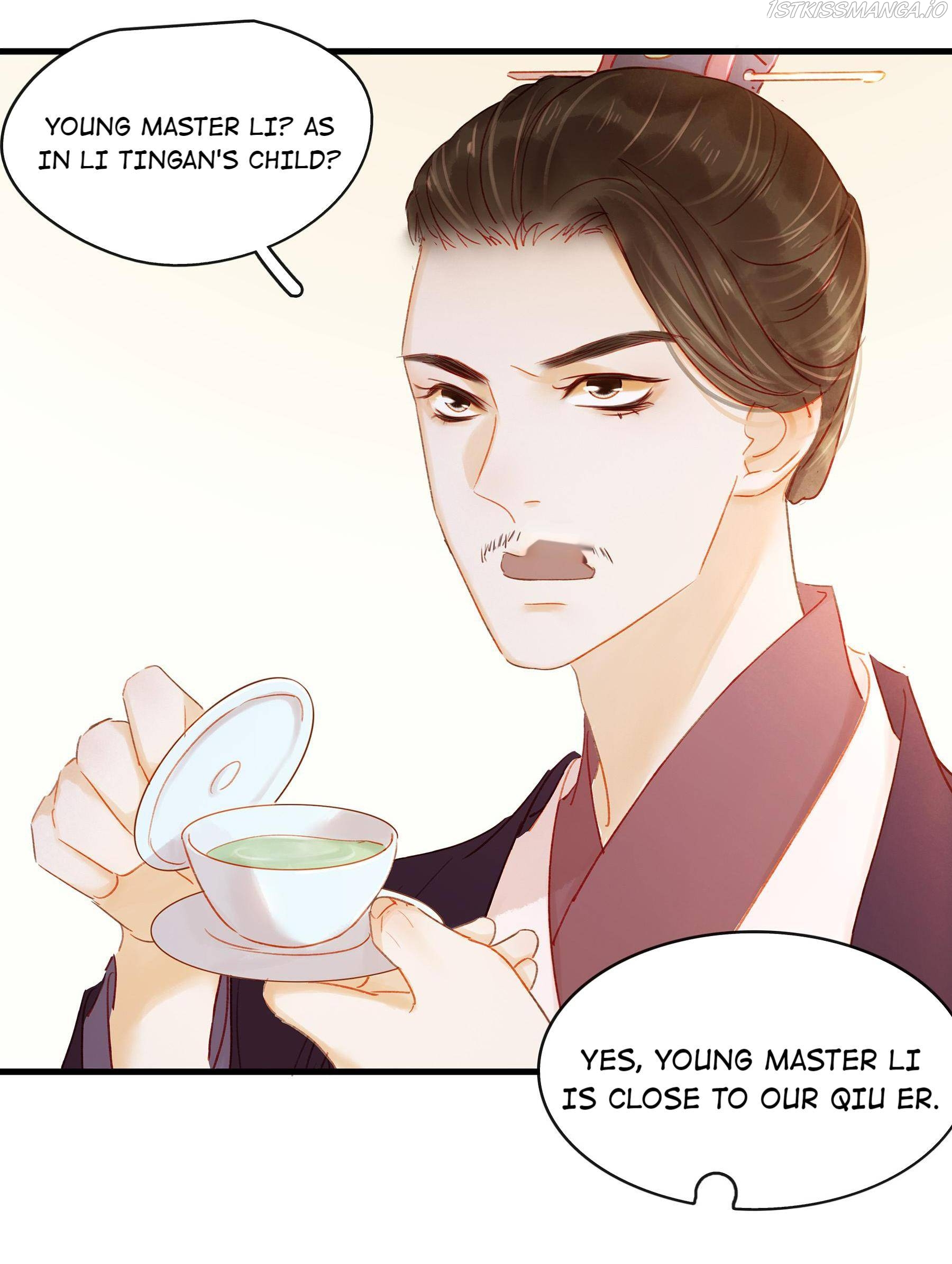 My Young Master Ji Wushuang Chapter 50 - page 5