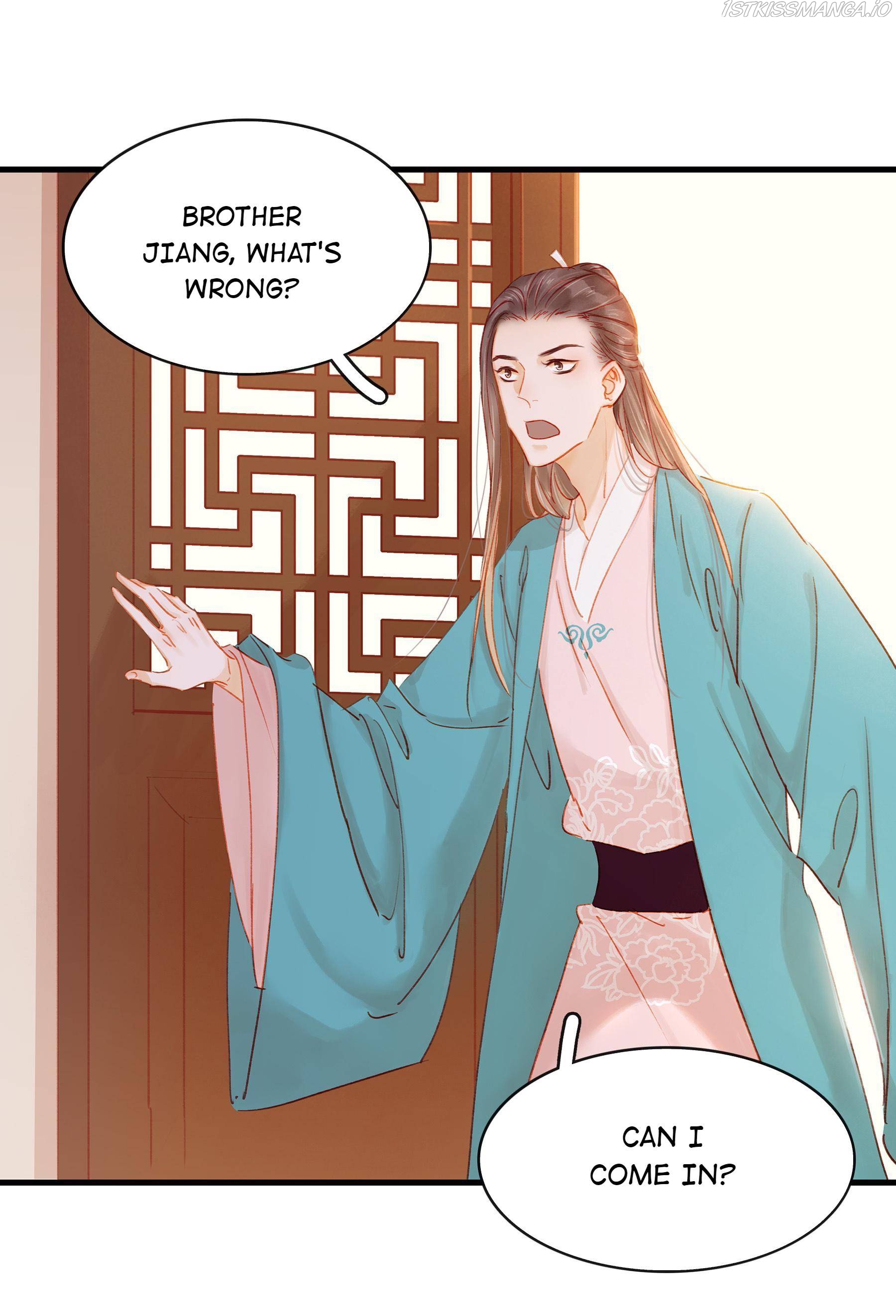 My Young Master Ji Wushuang Chapter 49 - page 2