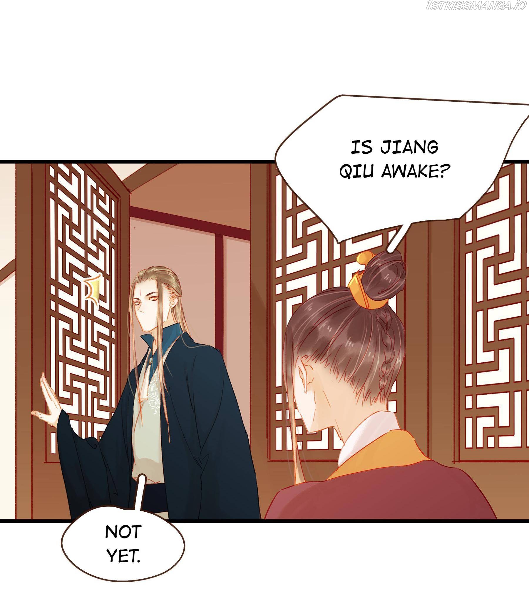 My Young Master Ji Wushuang Chapter 45 - page 15