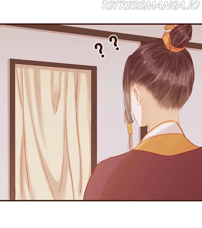 My Young Master Ji Wushuang Chapter 44 - page 10