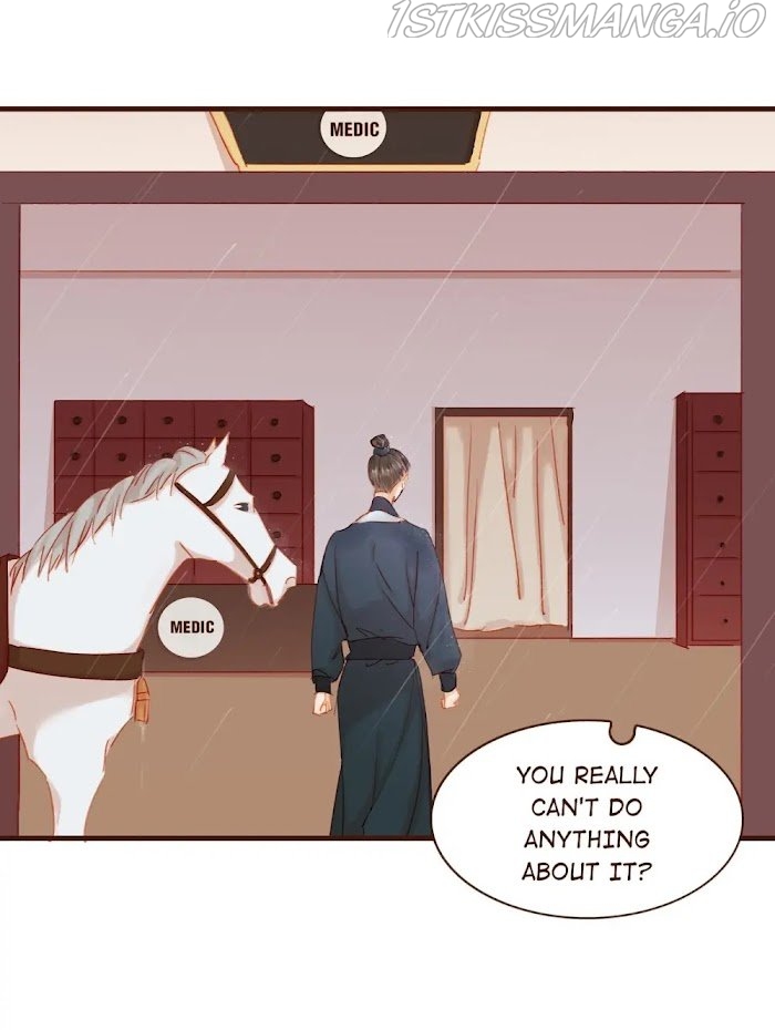 My Young Master Ji Wushuang Chapter 44 - page 4