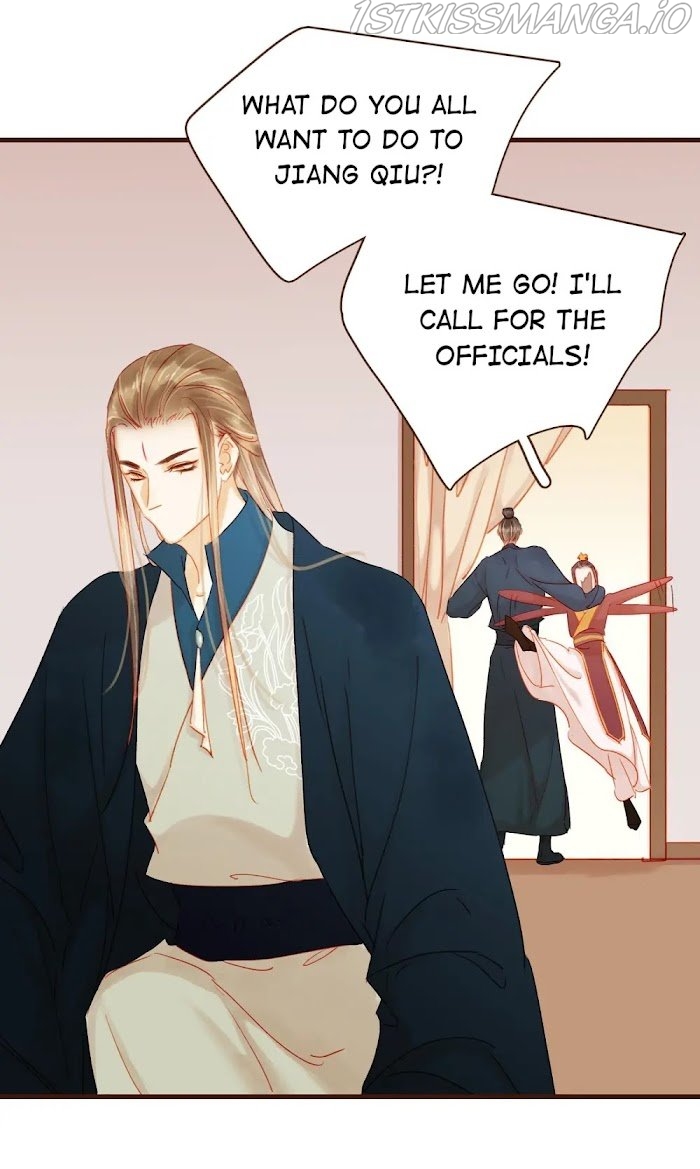 My Young Master Ji Wushuang Chapter 44 - page 43