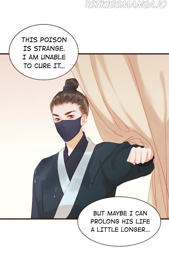 My Young Master Ji Wushuang Chapter 44 - page 5