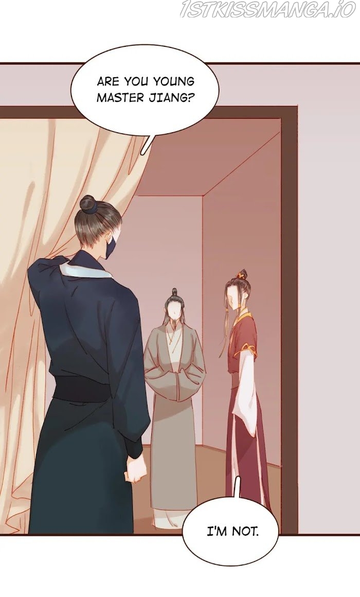 My Young Master Ji Wushuang Chapter 44 - page 7