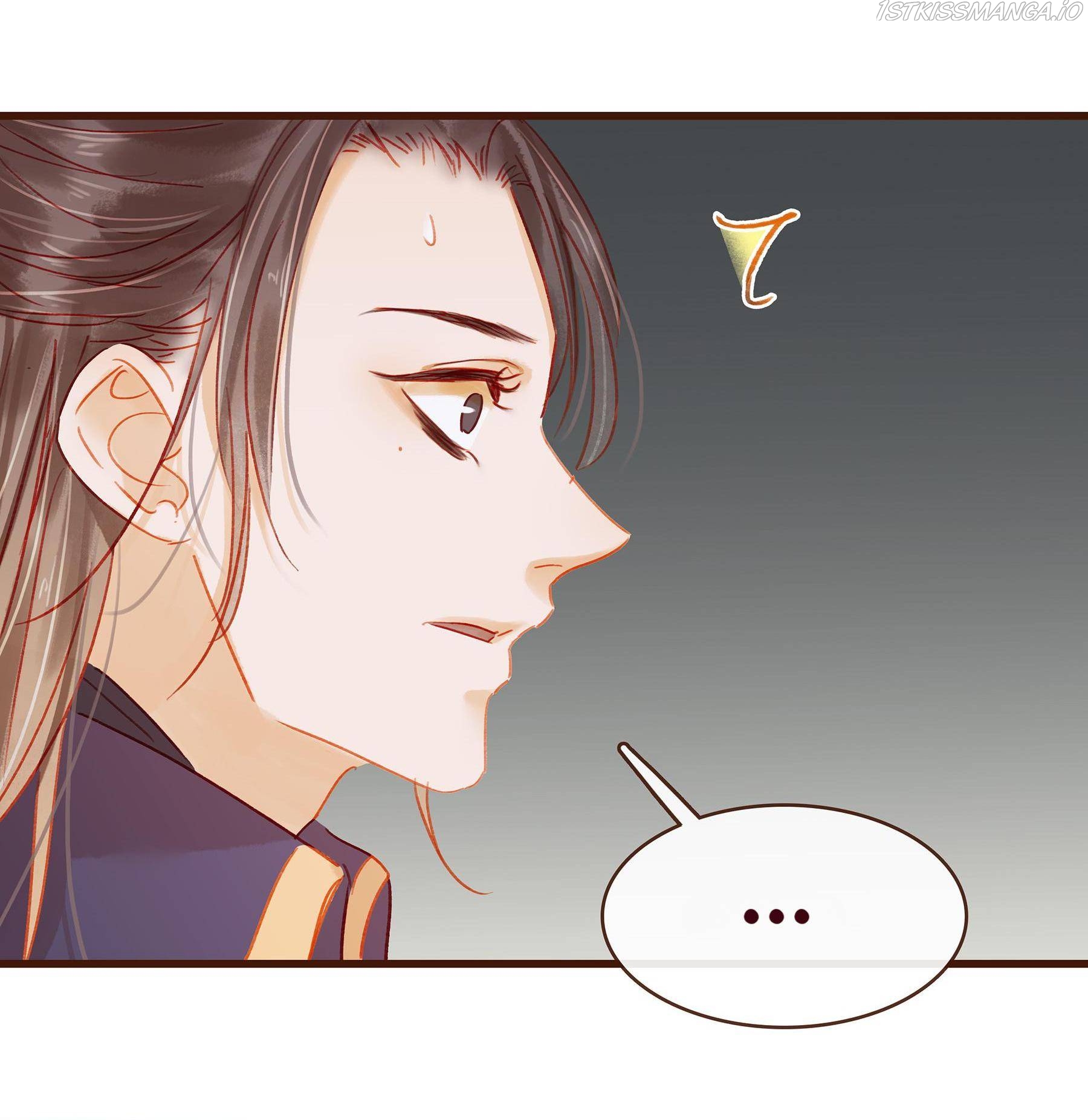 My Young Master Ji Wushuang Chapter 41 - page 16