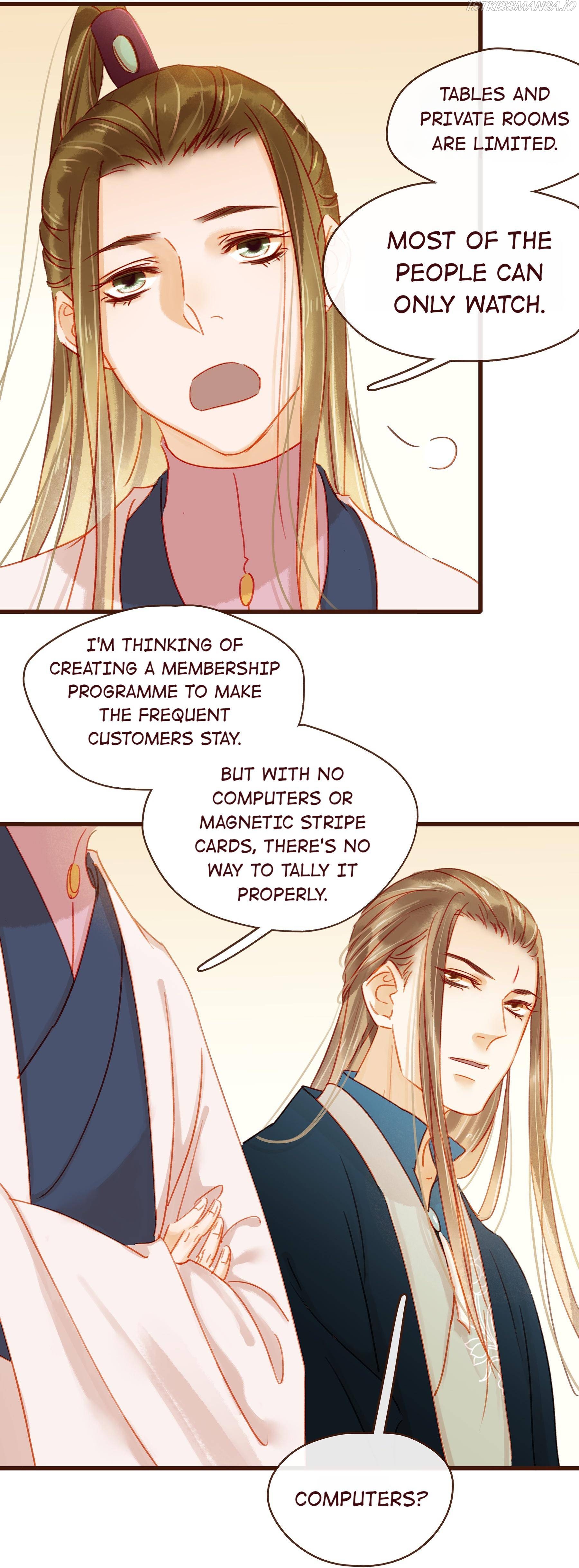 My Young Master Ji Wushuang Chapter 40 - page 26