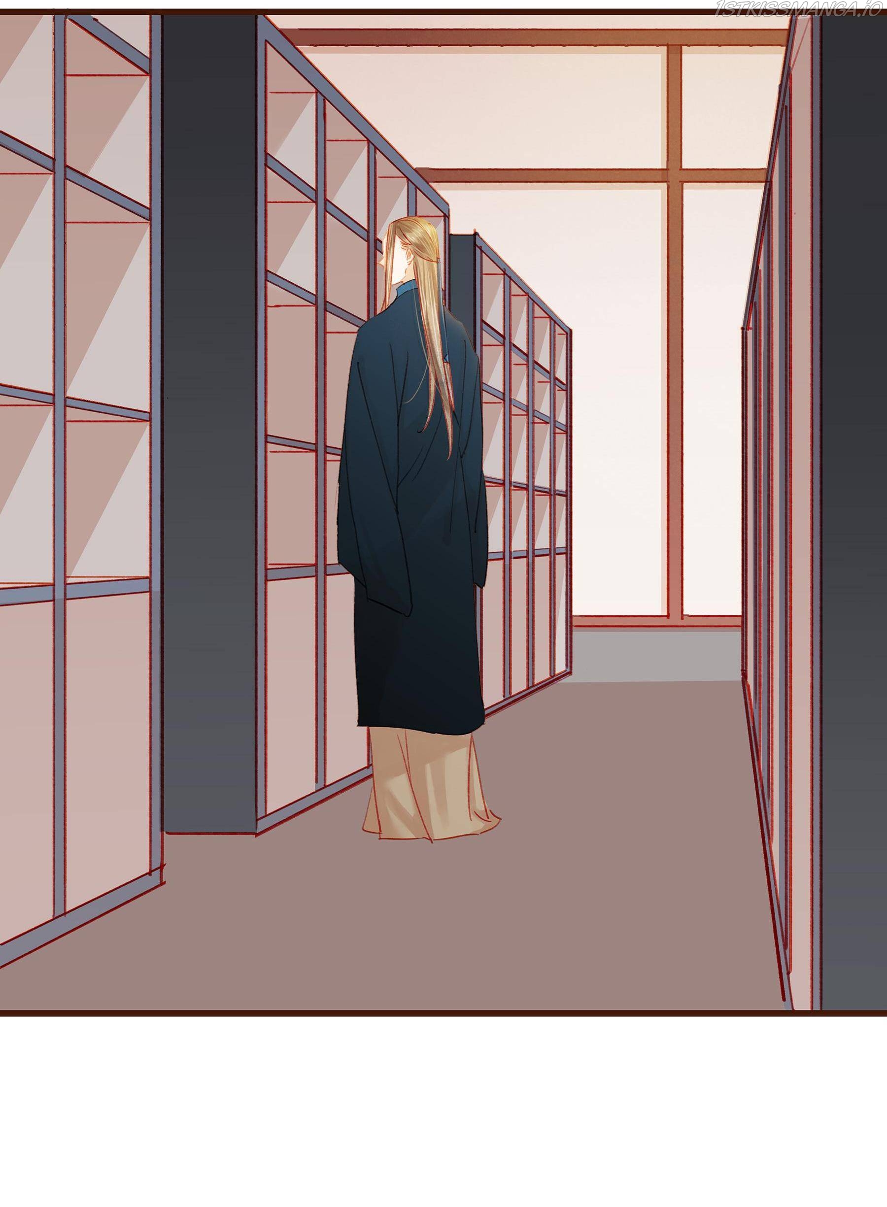 My Young Master Ji Wushuang Chapter 40 - page 43