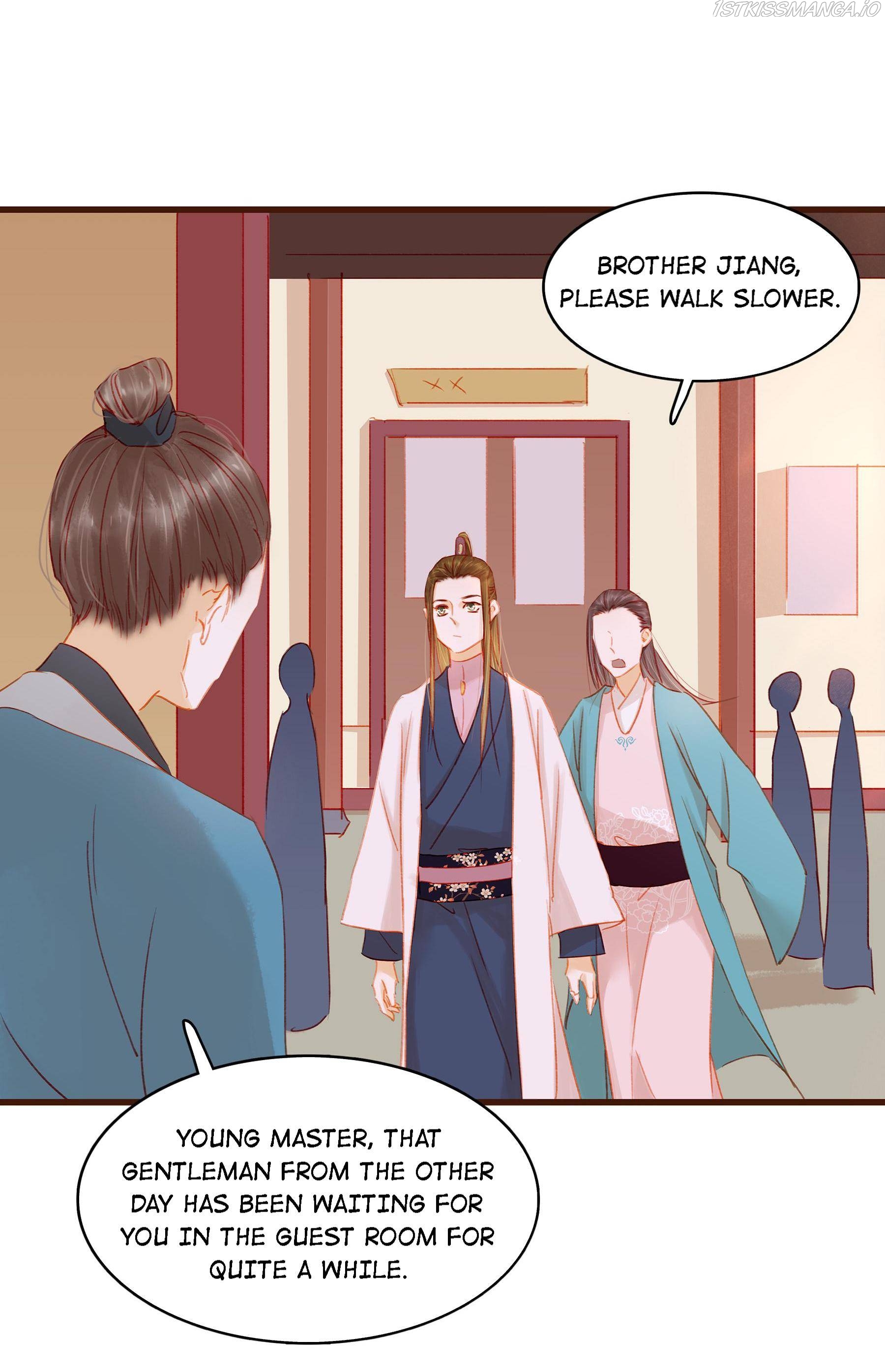 My Young Master Ji Wushuang Chapter 37 - page 7