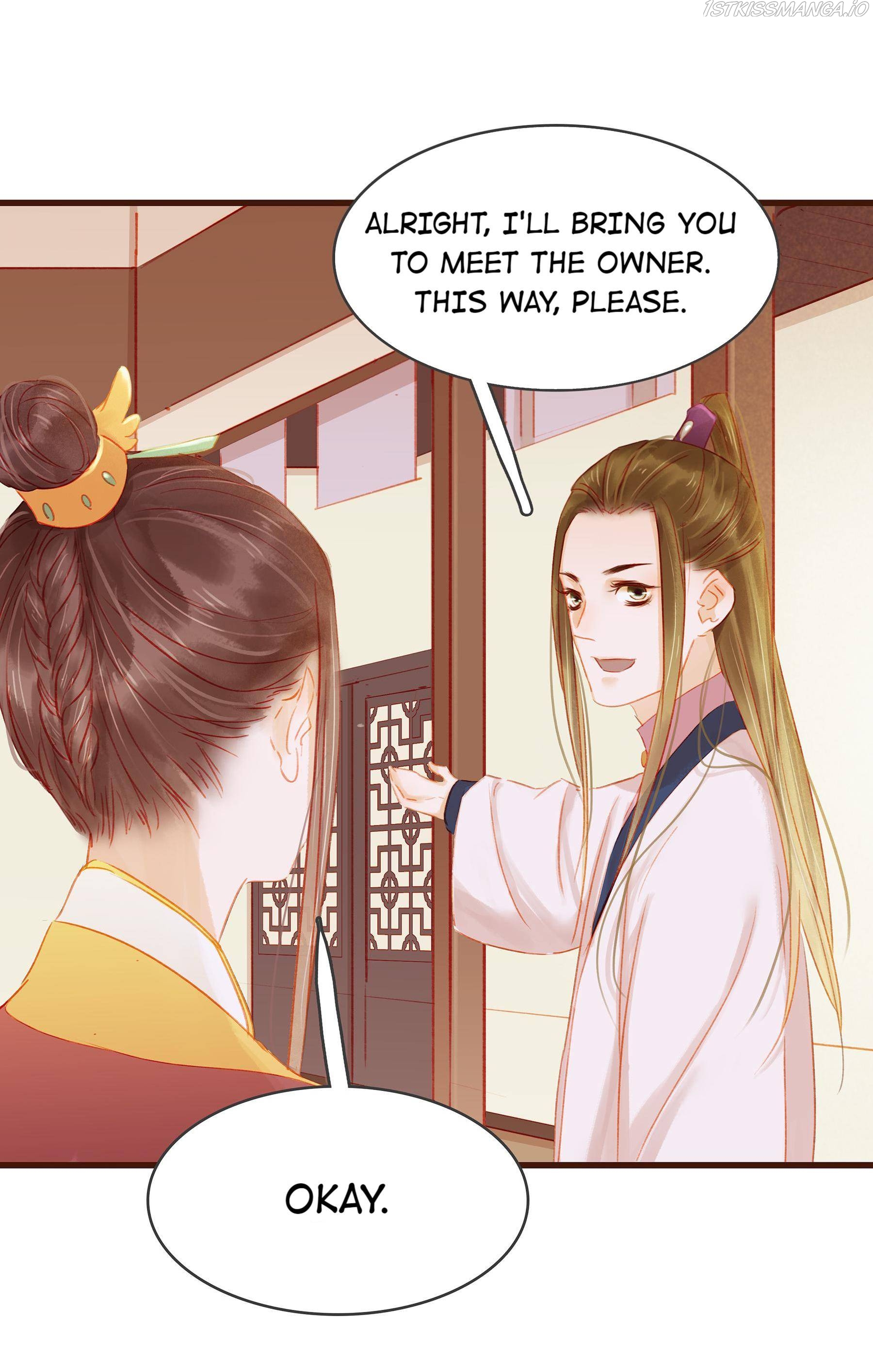 My Young Master Ji Wushuang Chapter 35 - page 20