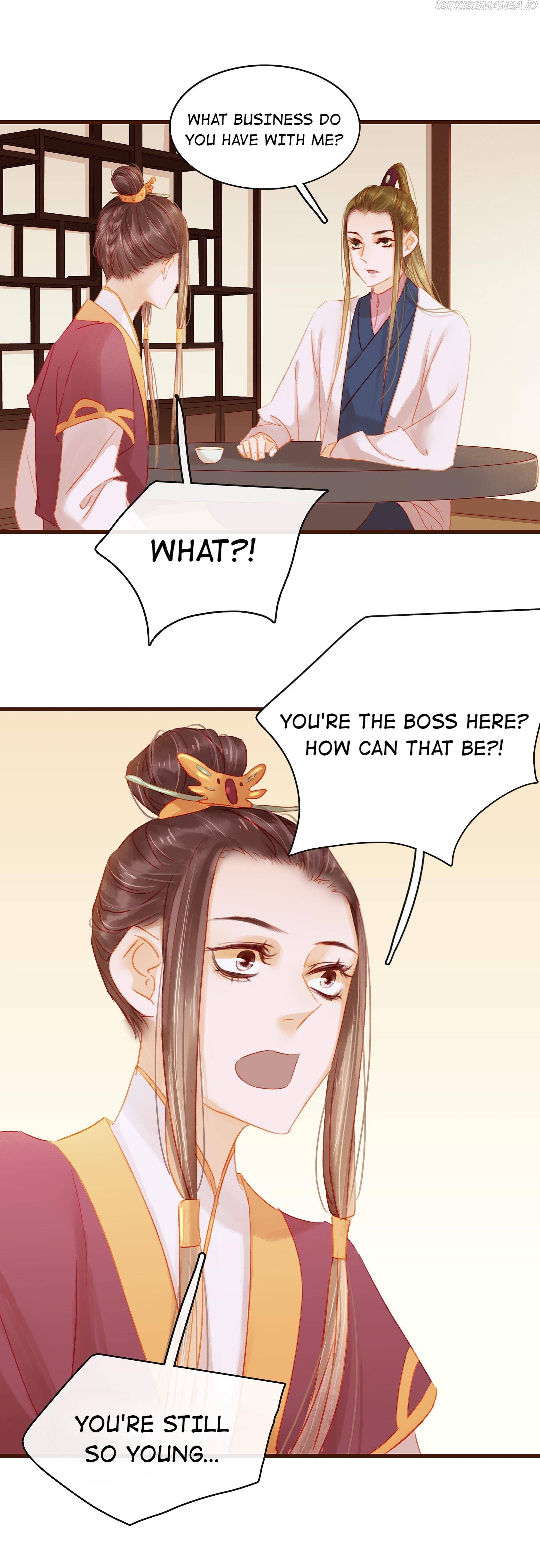 My Young Master Ji Wushuang Chapter 35 - page 34