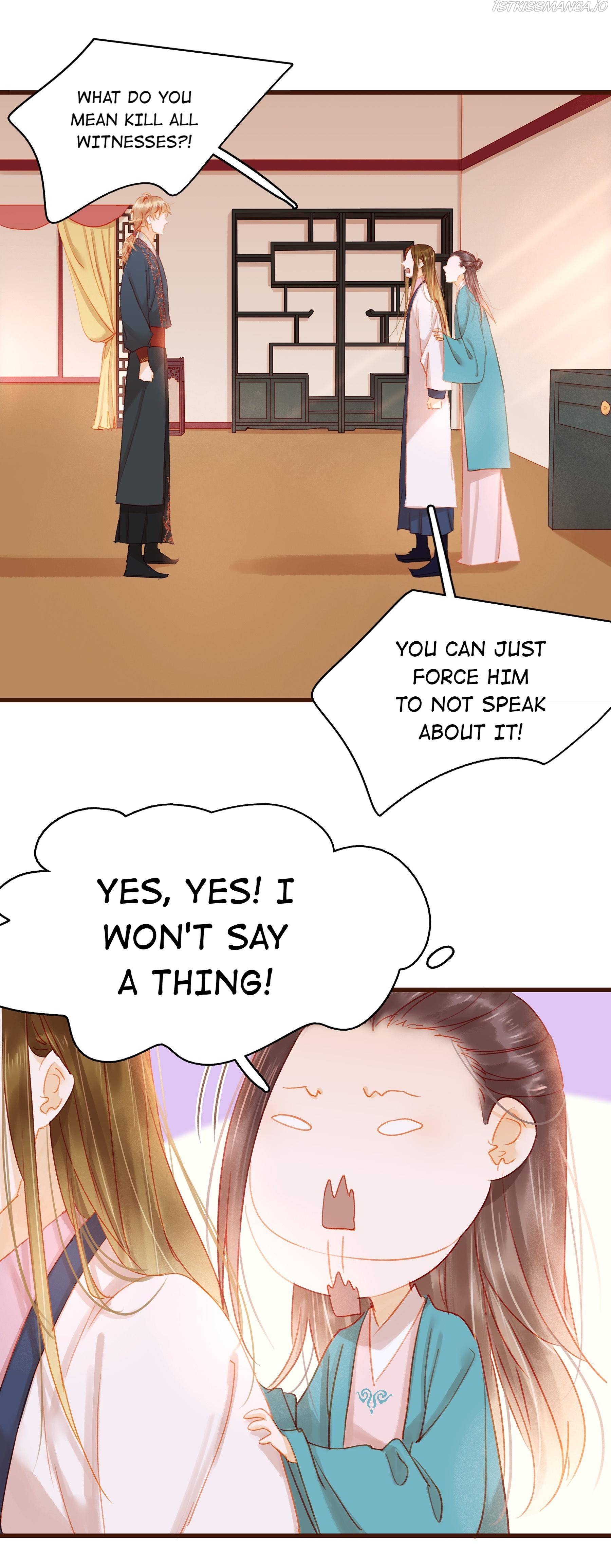 My Young Master Ji Wushuang Chapter 34 - page 2