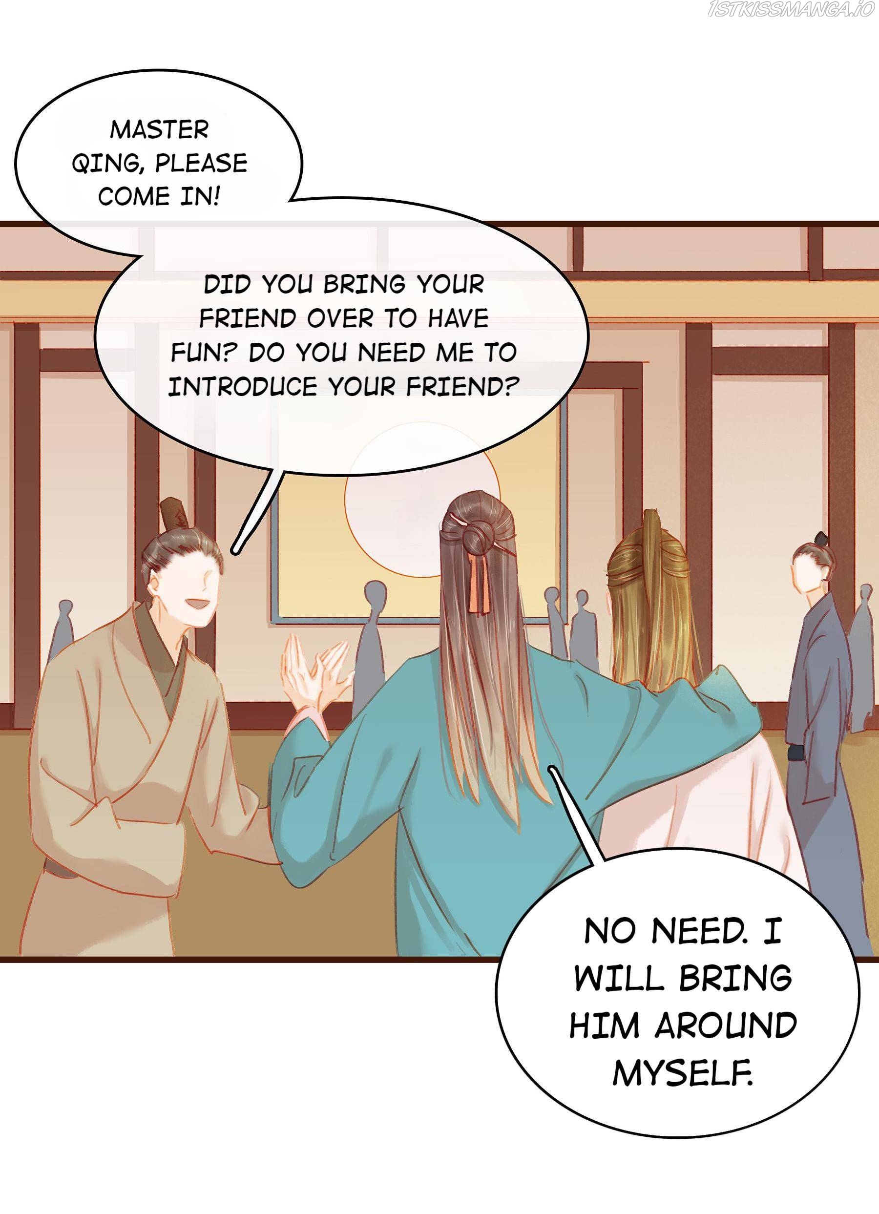 My Young Master Ji Wushuang Chapter 34 - page 26