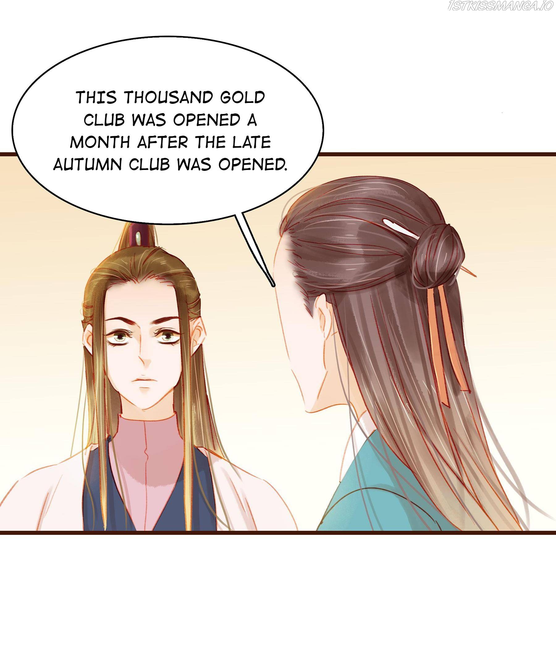 My Young Master Ji Wushuang Chapter 34 - page 29