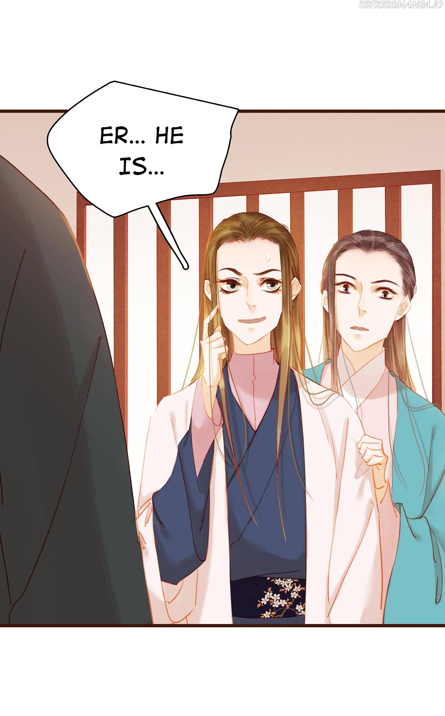 My Young Master Ji Wushuang Chapter 34 - page 4