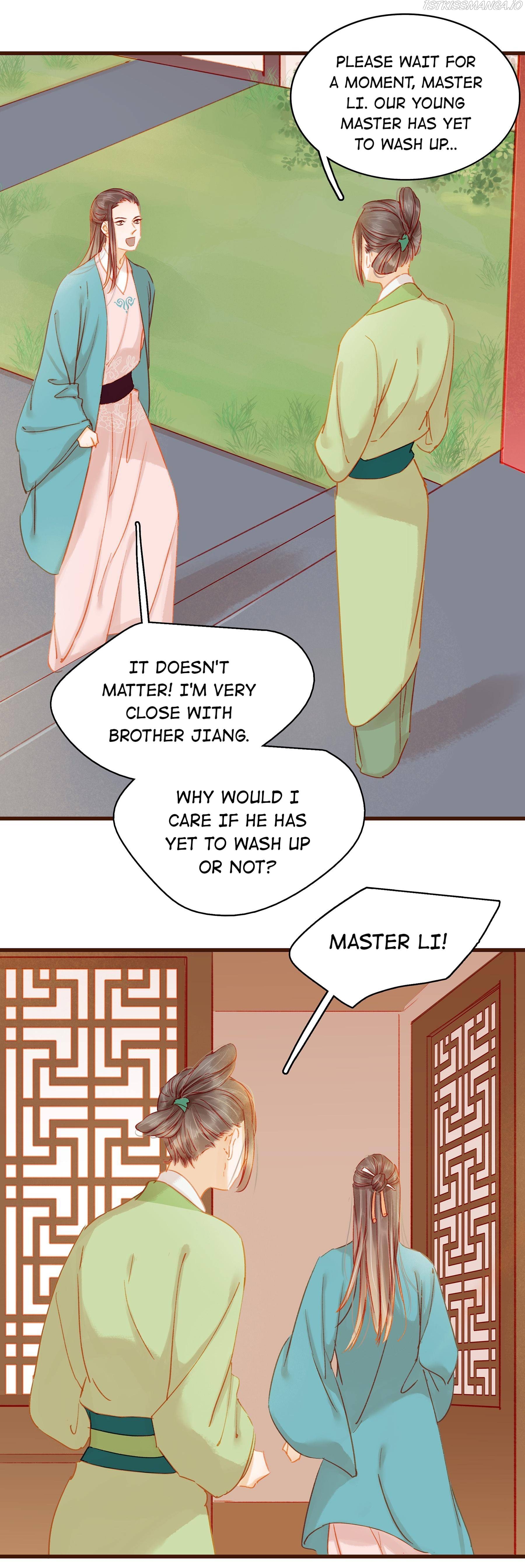 My Young Master Ji Wushuang Chapter 33 - page 32