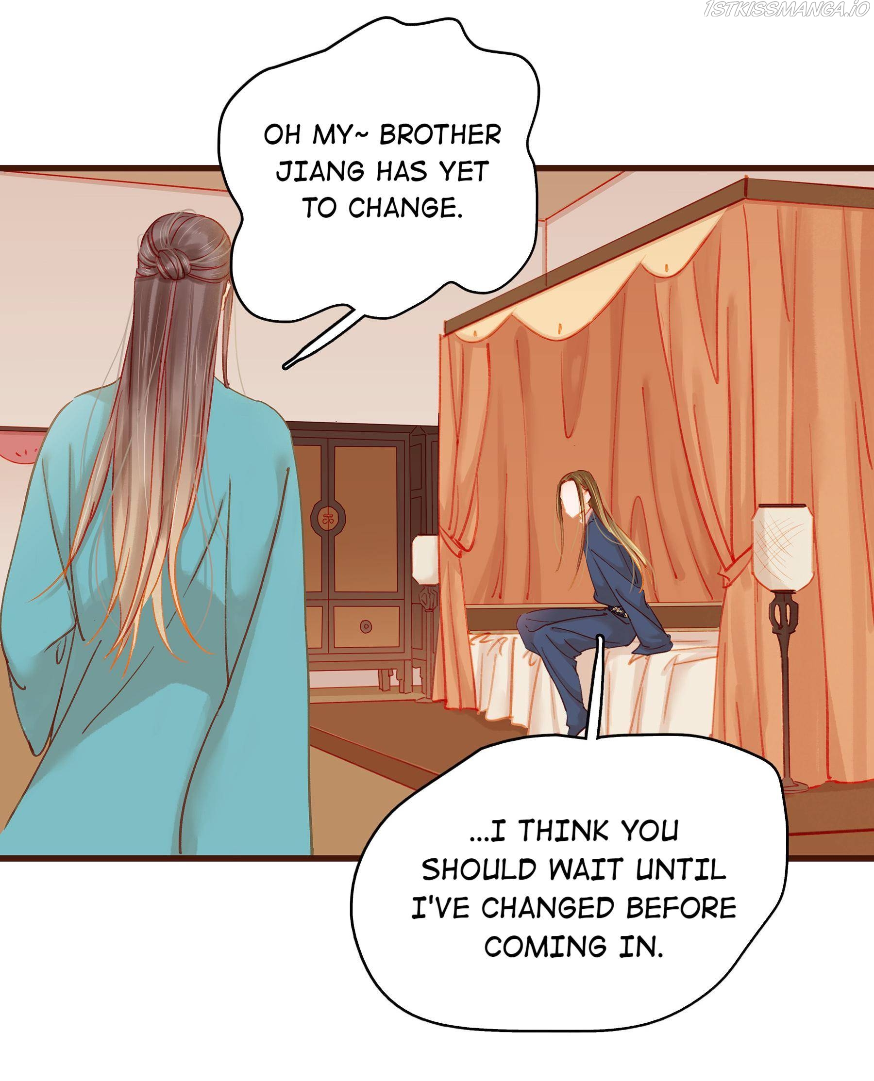 My Young Master Ji Wushuang Chapter 33 - page 33