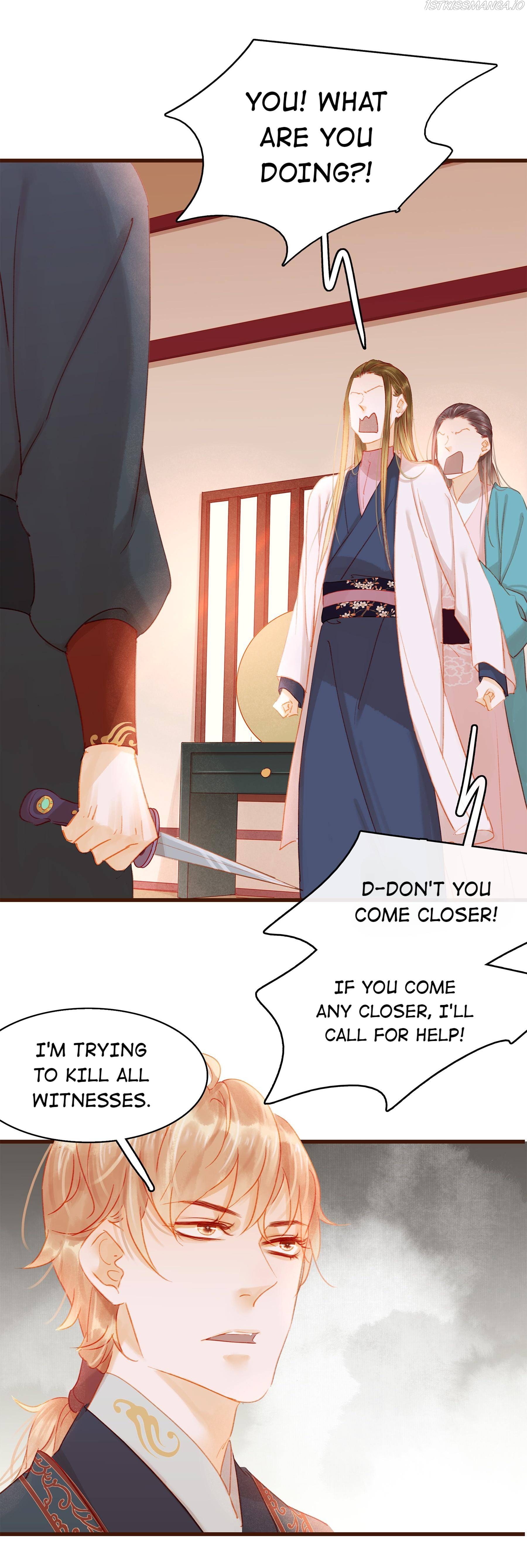 My Young Master Ji Wushuang Chapter 33 - page 49