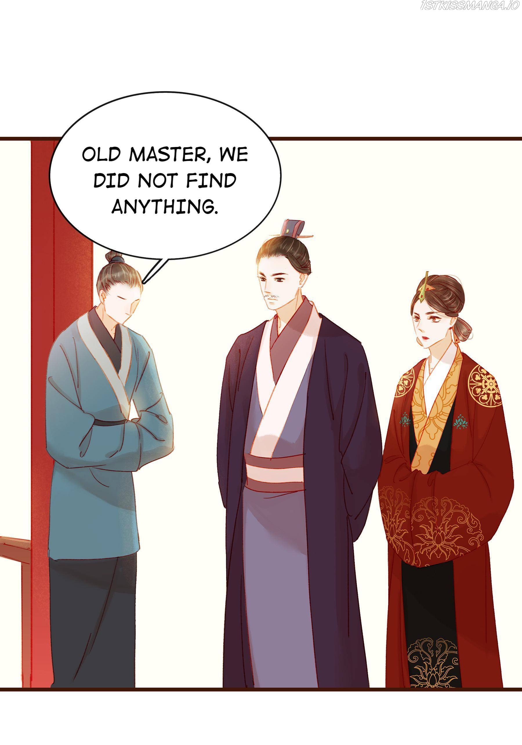 My Young Master Ji Wushuang Chapter 32 - page 15