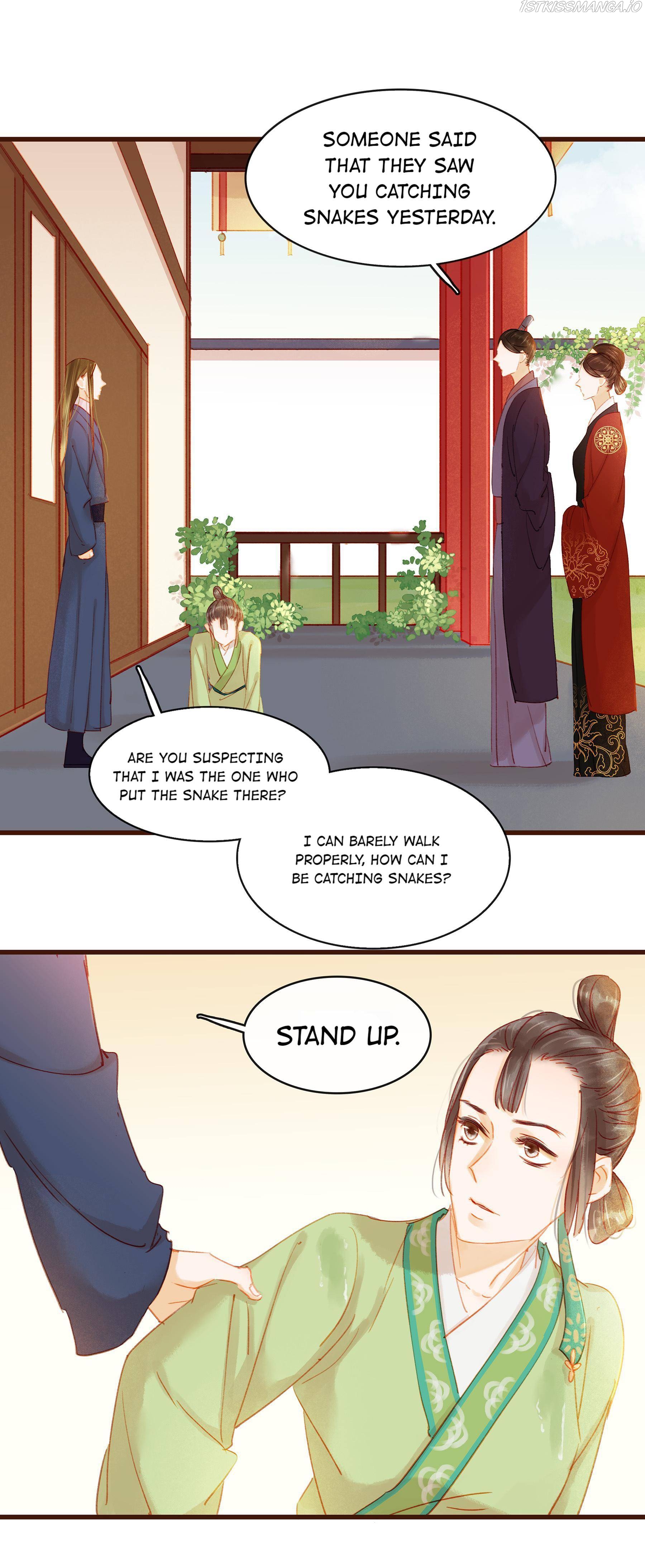 My Young Master Ji Wushuang Chapter 32 - page 2