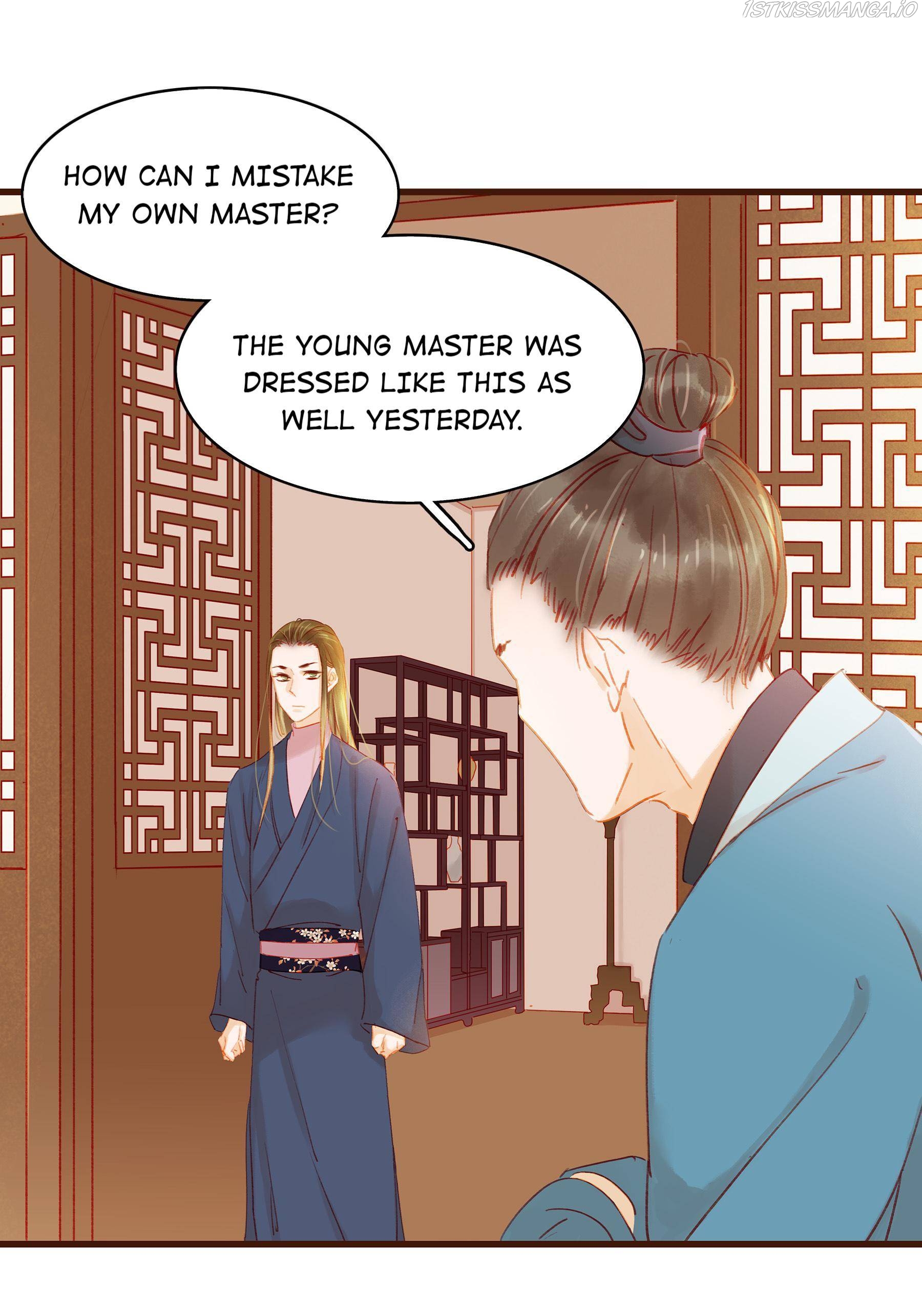 My Young Master Ji Wushuang Chapter 32 - page 23