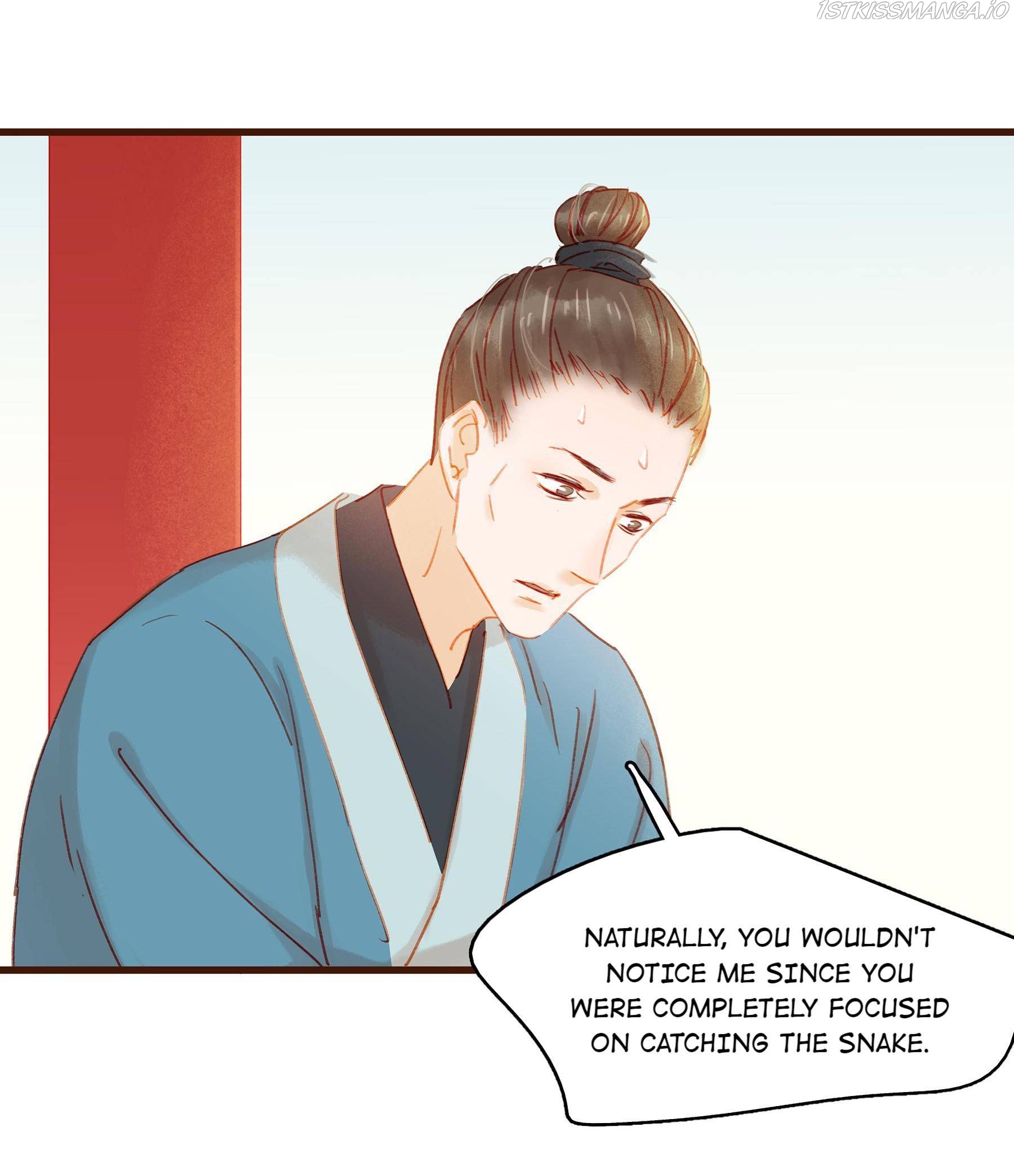 My Young Master Ji Wushuang Chapter 32 - page 26