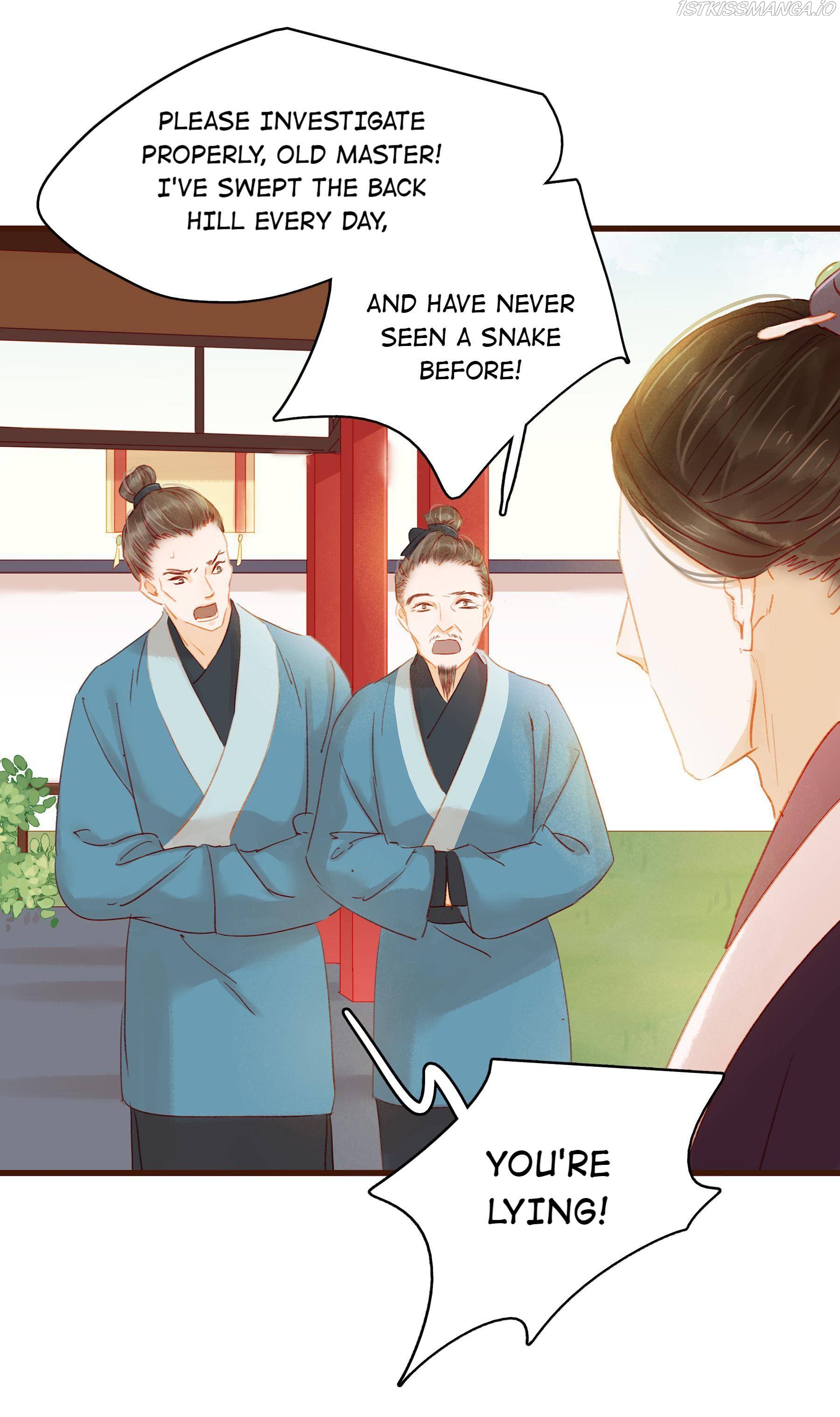 My Young Master Ji Wushuang Chapter 32 - page 28