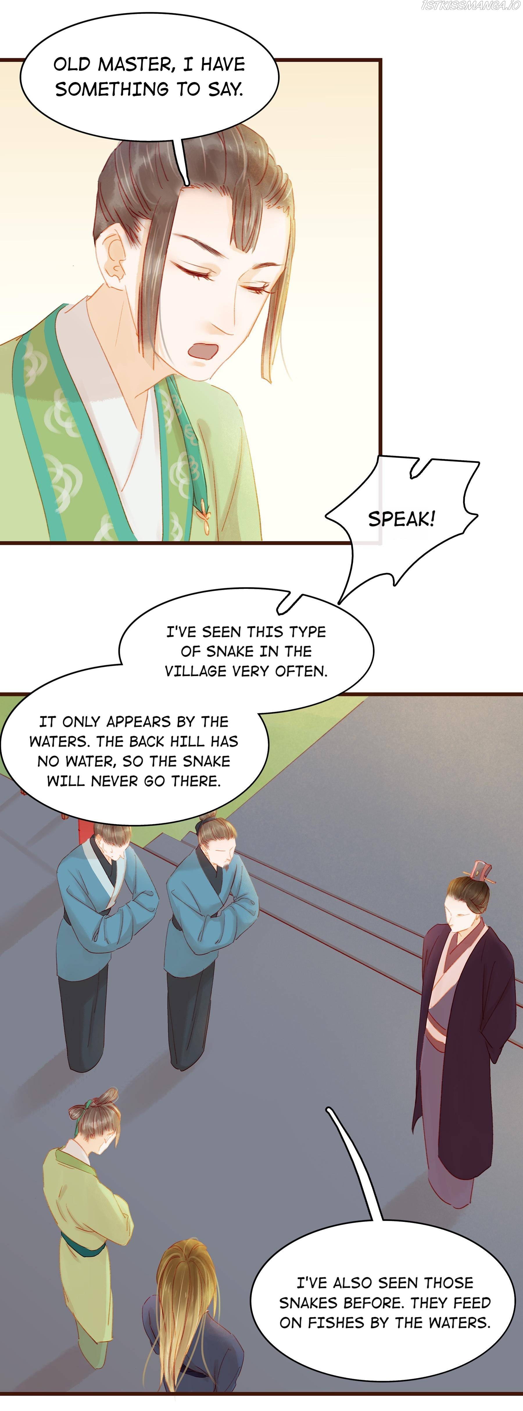 My Young Master Ji Wushuang Chapter 32 - page 29